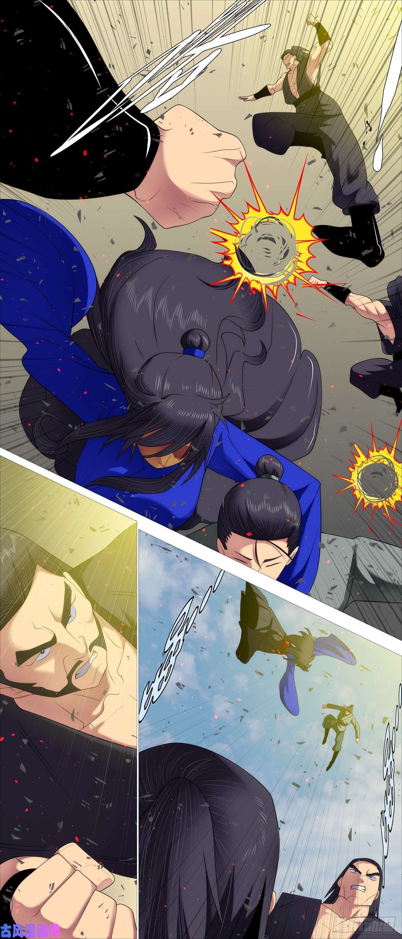 Iron Ladies chapter 546 page 7