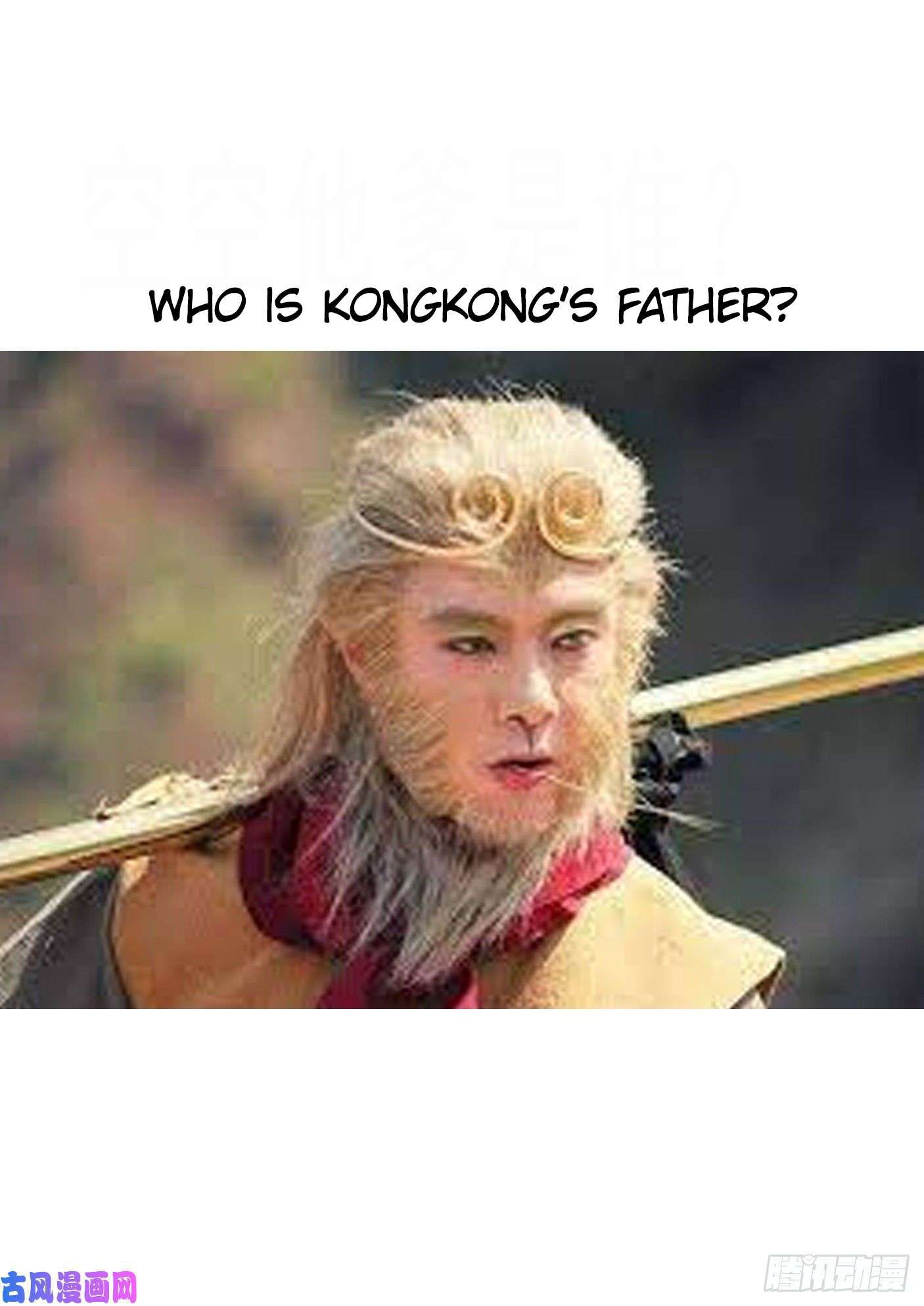 Iron Ladies chapter 547 page 11