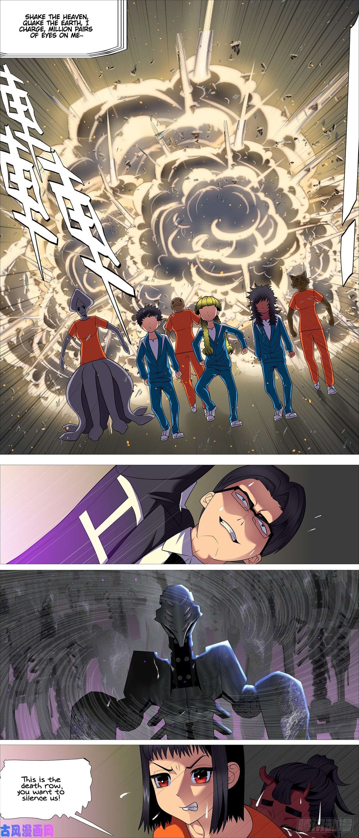 Iron Ladies chapter 547 page 6