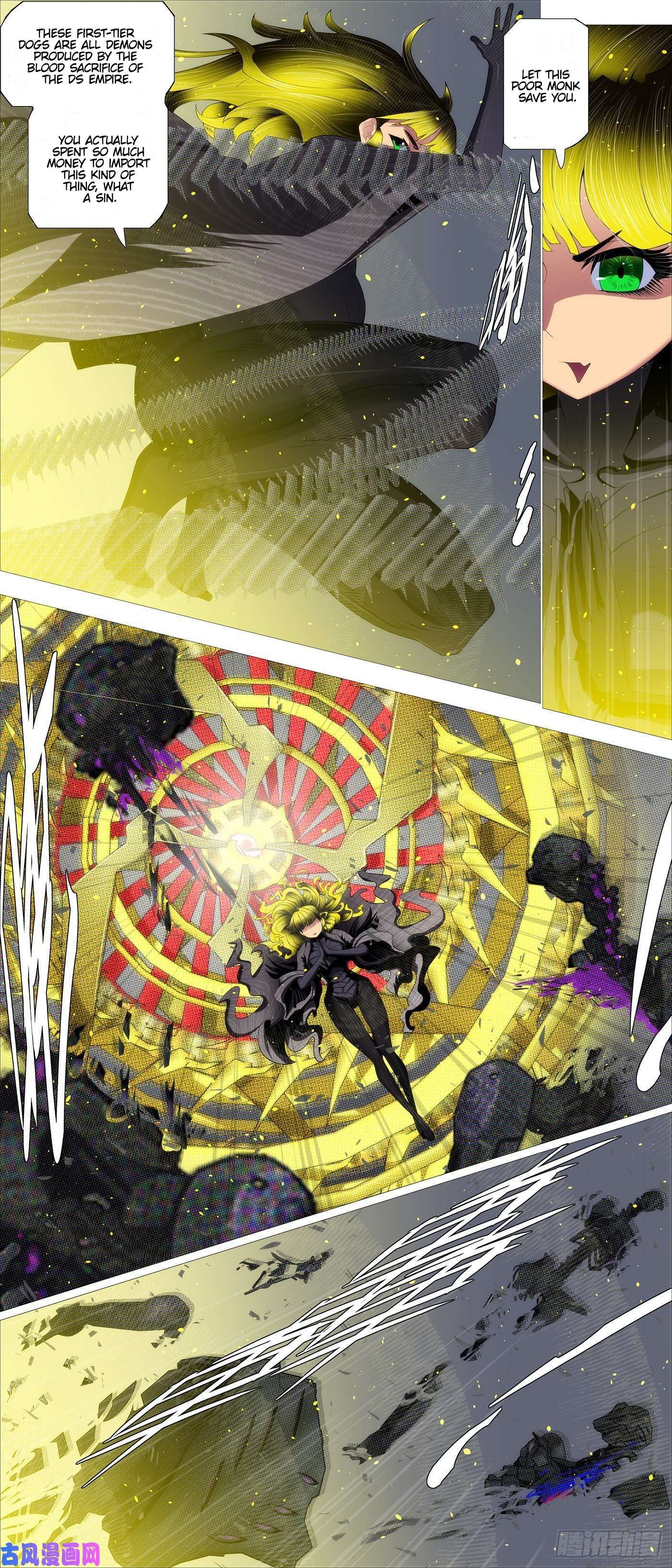 Iron Ladies chapter 548 page 4