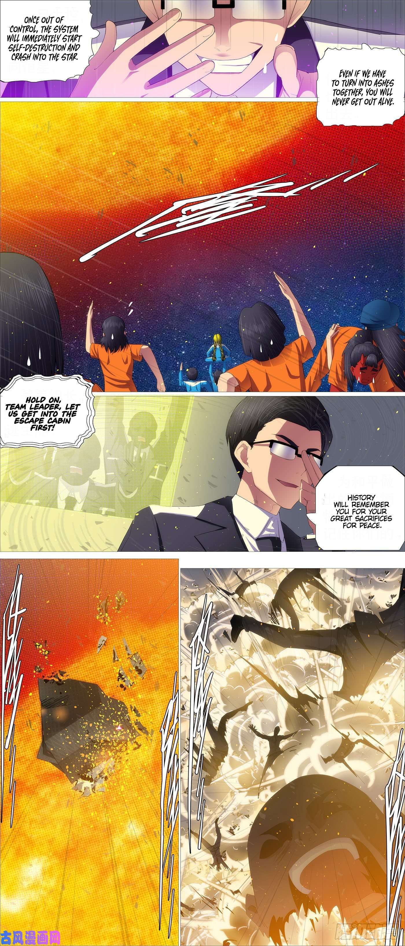 Iron Ladies chapter 548 page 7