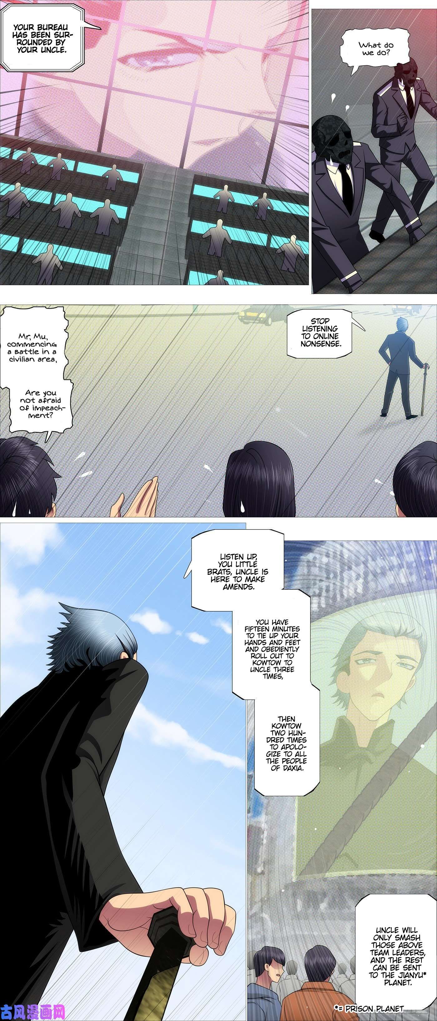 Iron Ladies chapter 549 page 6