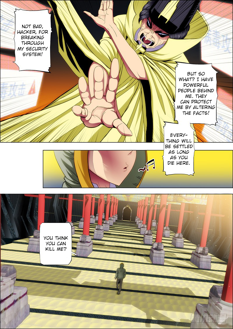 Iron Ladies chapter 55 page 2