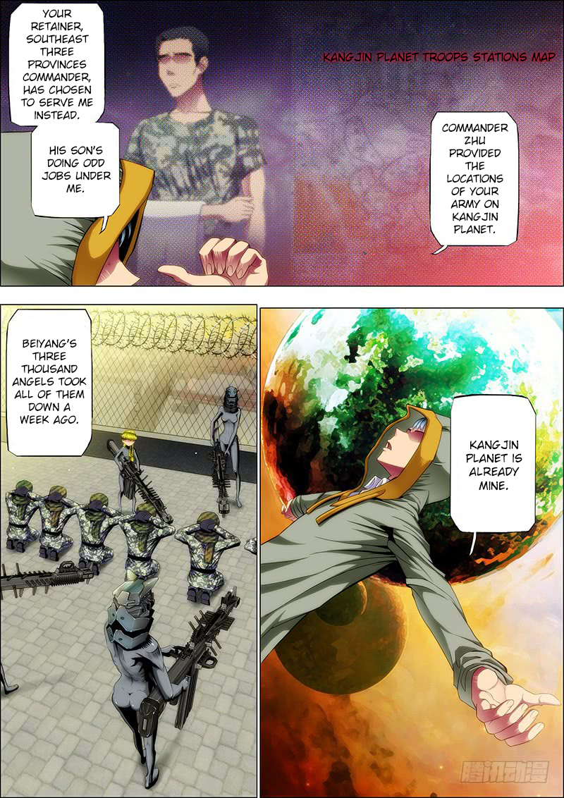 Iron Ladies chapter 55 page 5