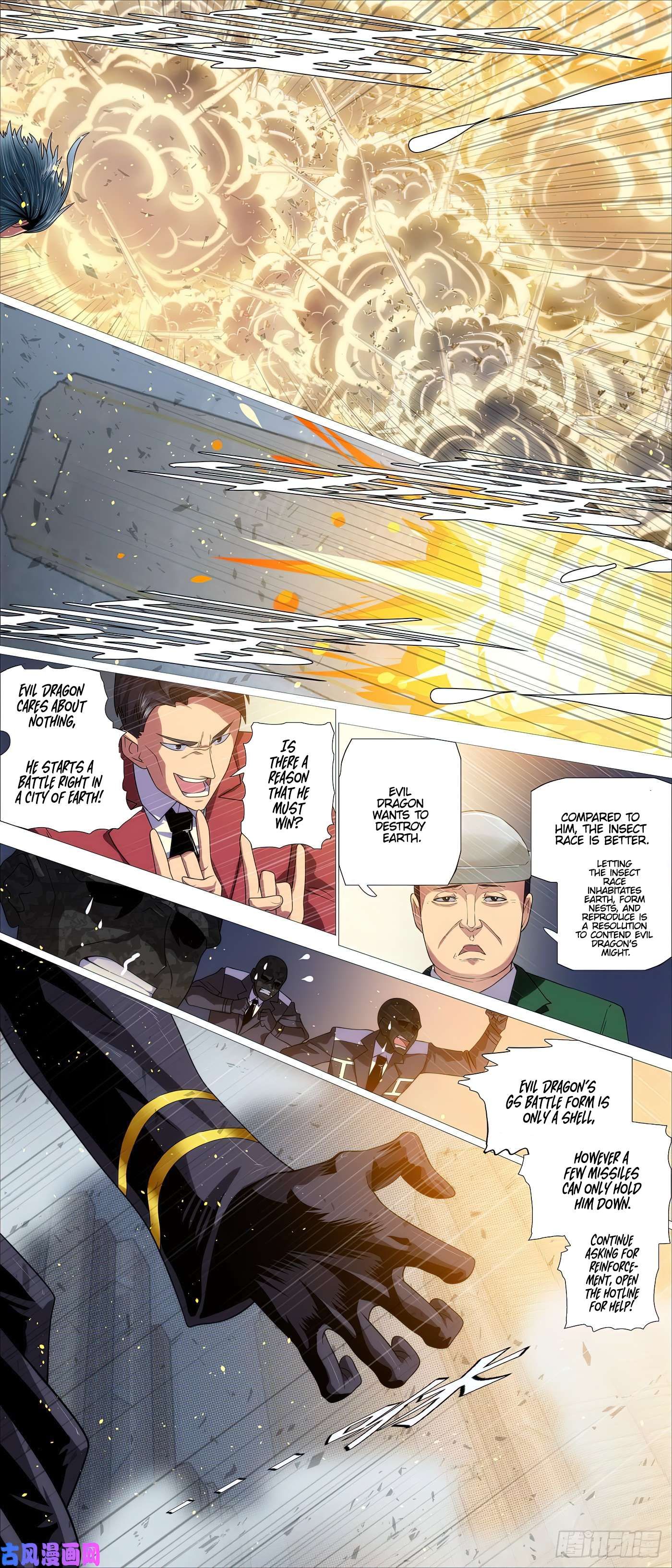 Iron Ladies chapter 550 page 5