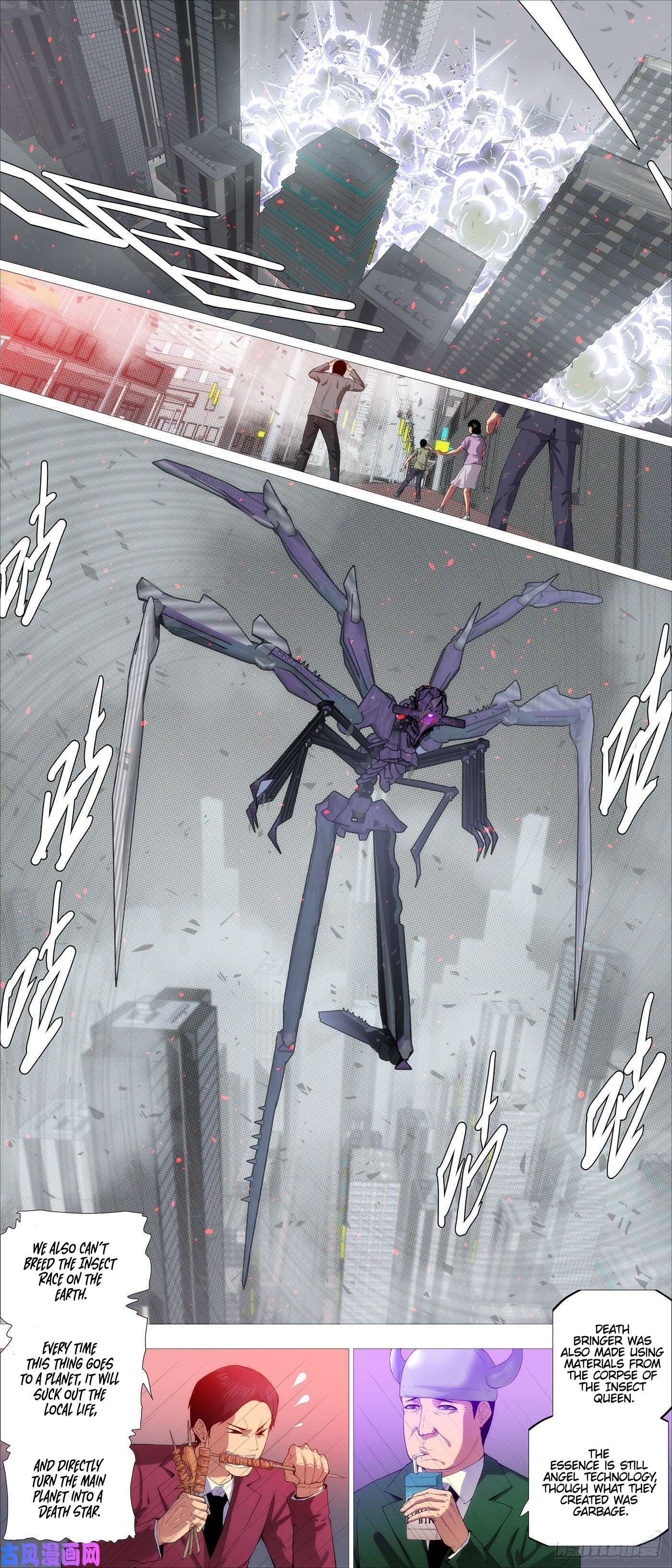 Iron Ladies chapter 551 page 8