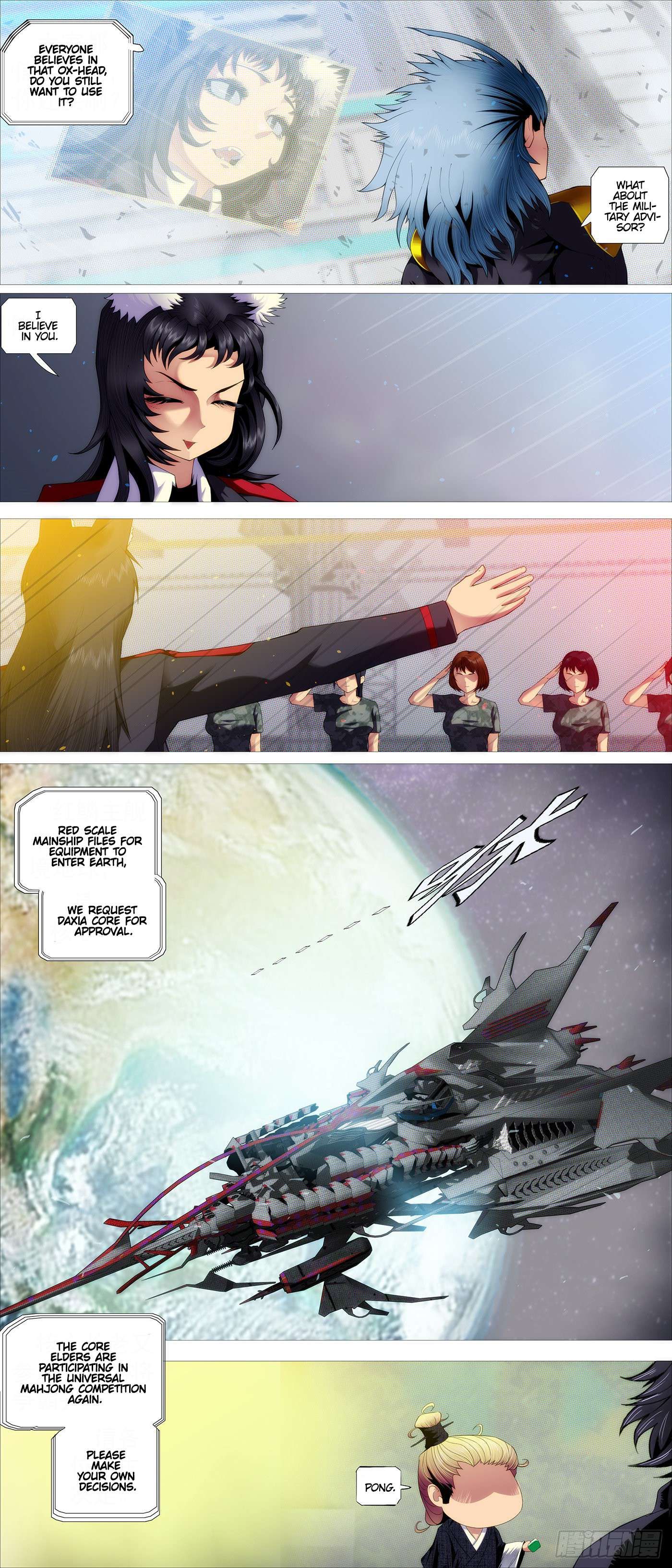 Iron Ladies chapter 553 page 5