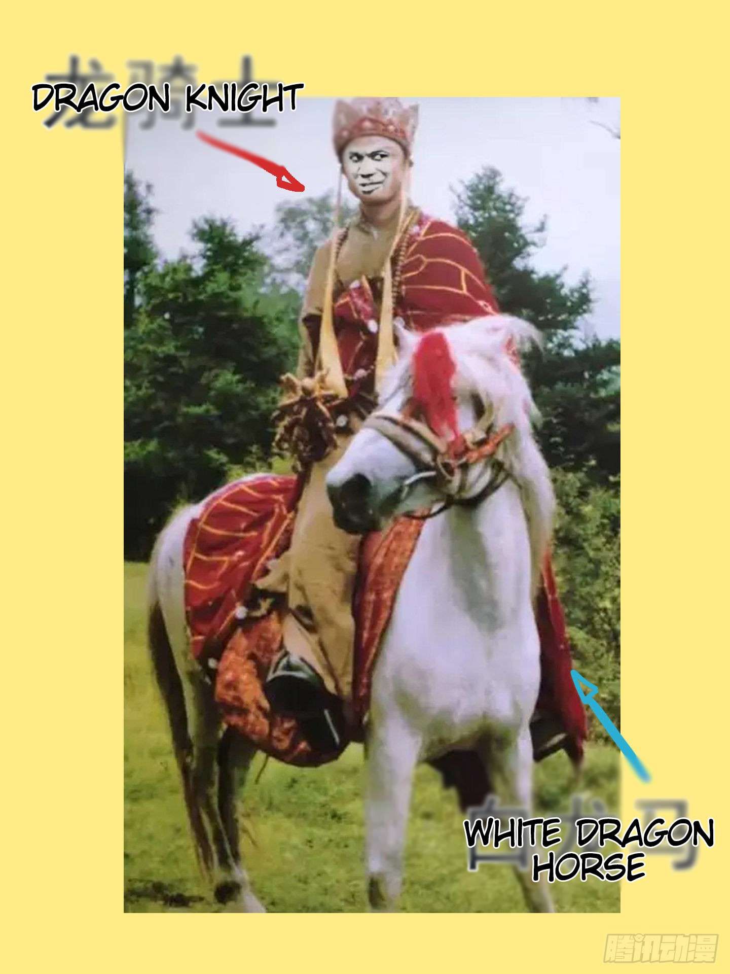 Iron Ladies chapter 554 page 12