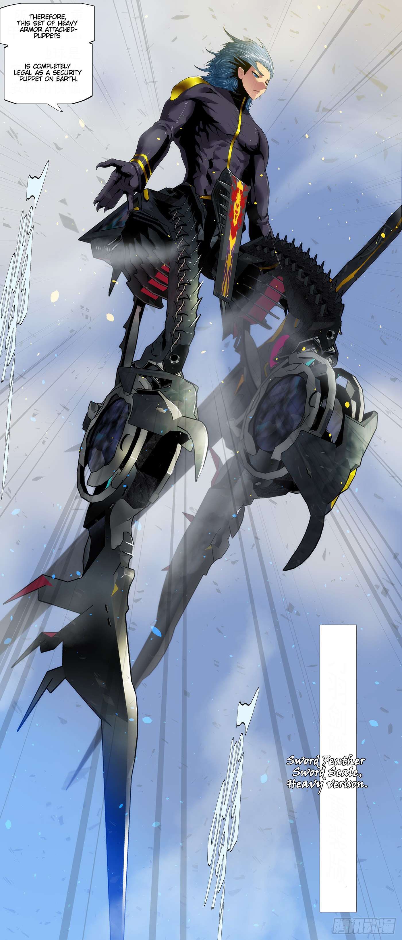 Iron Ladies chapter 554 page 7