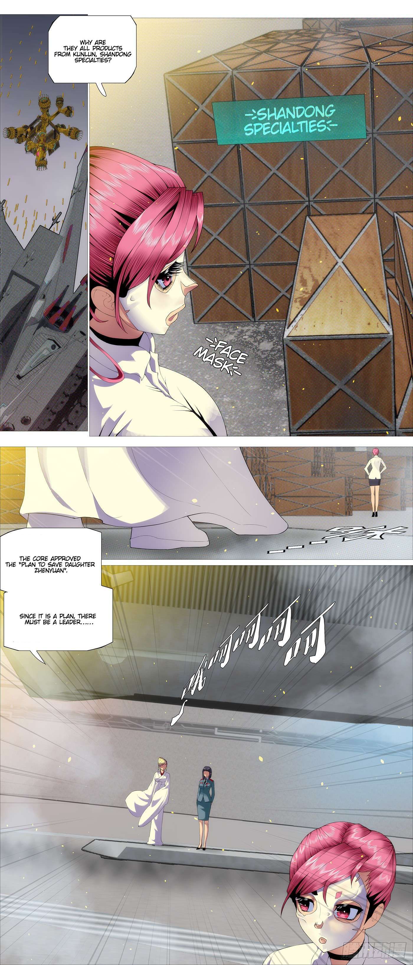 Iron Ladies chapter 558 page 10