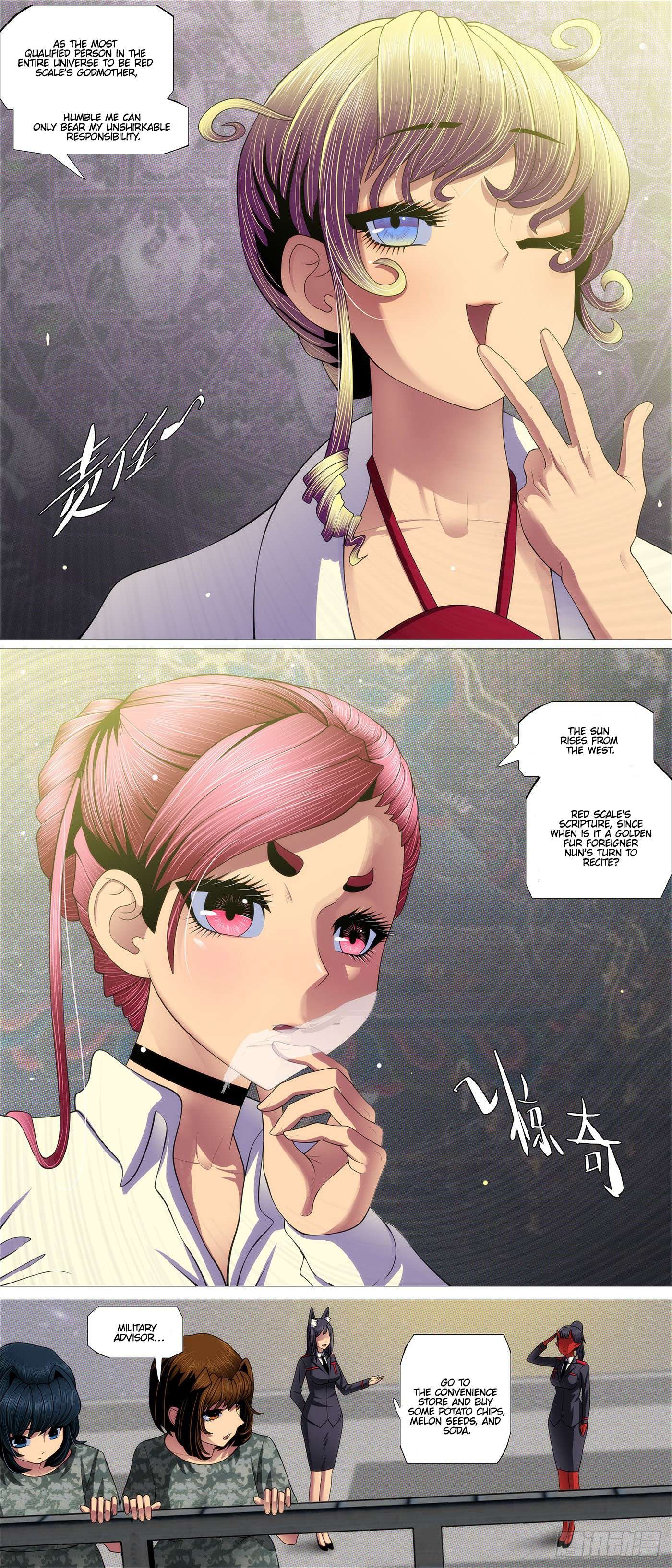 Iron Ladies chapter 558 page 11