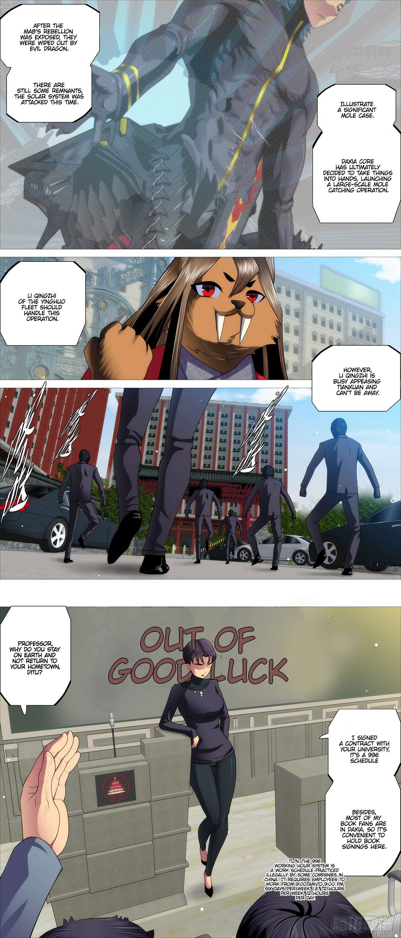 Iron Ladies chapter 558 page 2