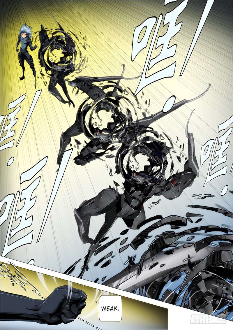 Iron Ladies chapter 56 page 1