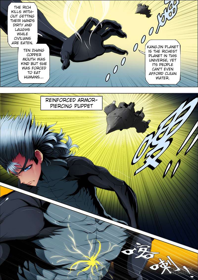 Iron Ladies chapter 56 page 5