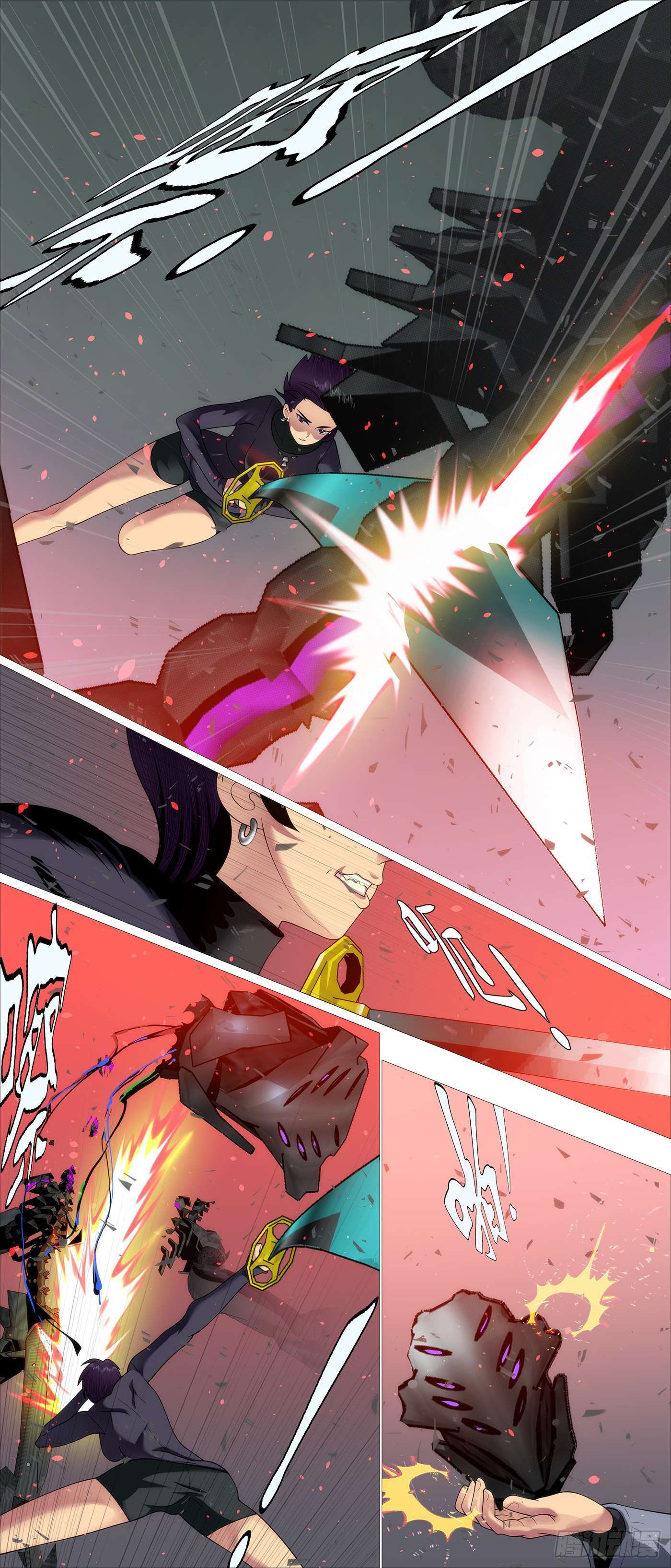 Iron Ladies chapter 562 page 8