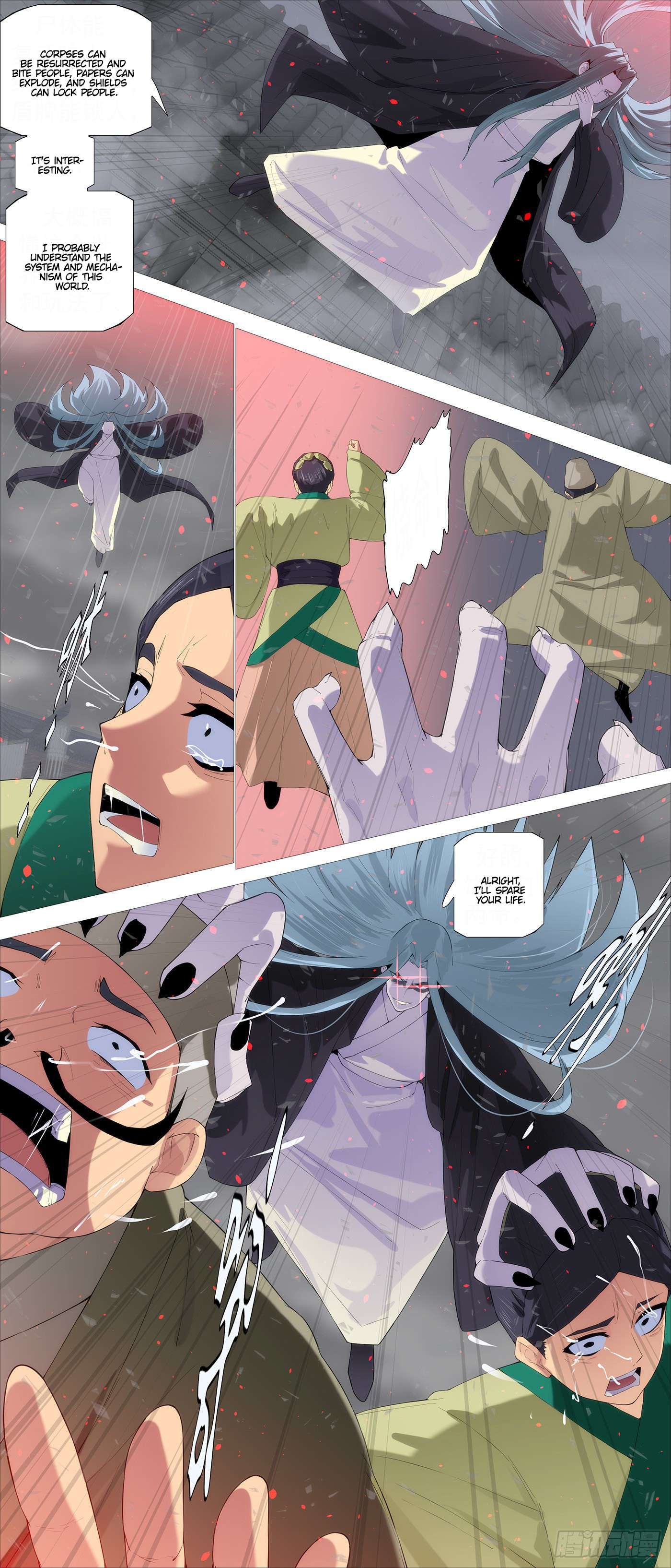 Iron Ladies chapter 566 page 5