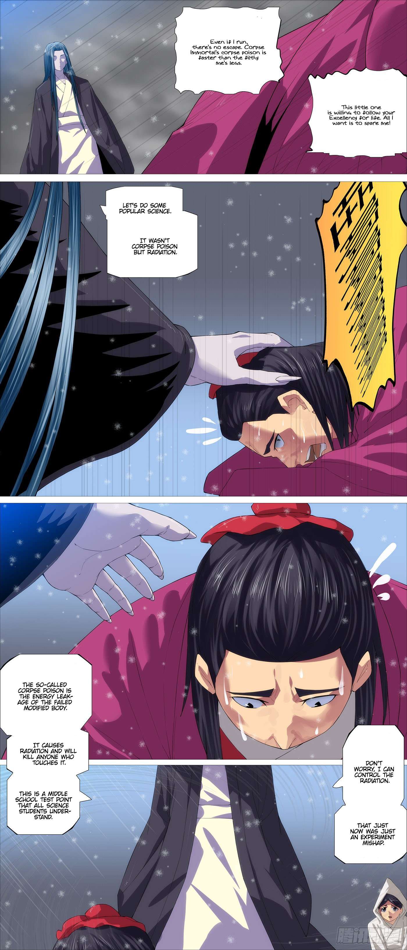 Iron Ladies chapter 566 page 7