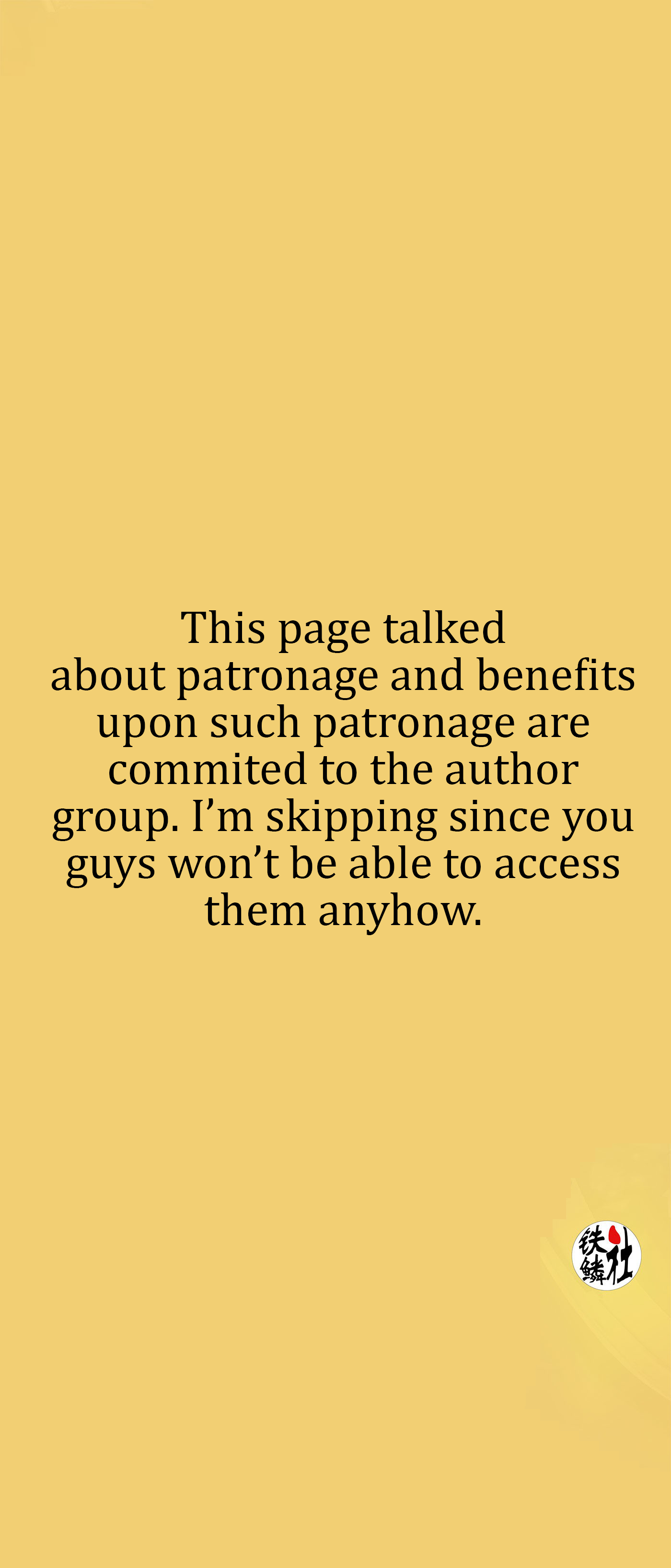 Iron Ladies chapter 569.1 page 1