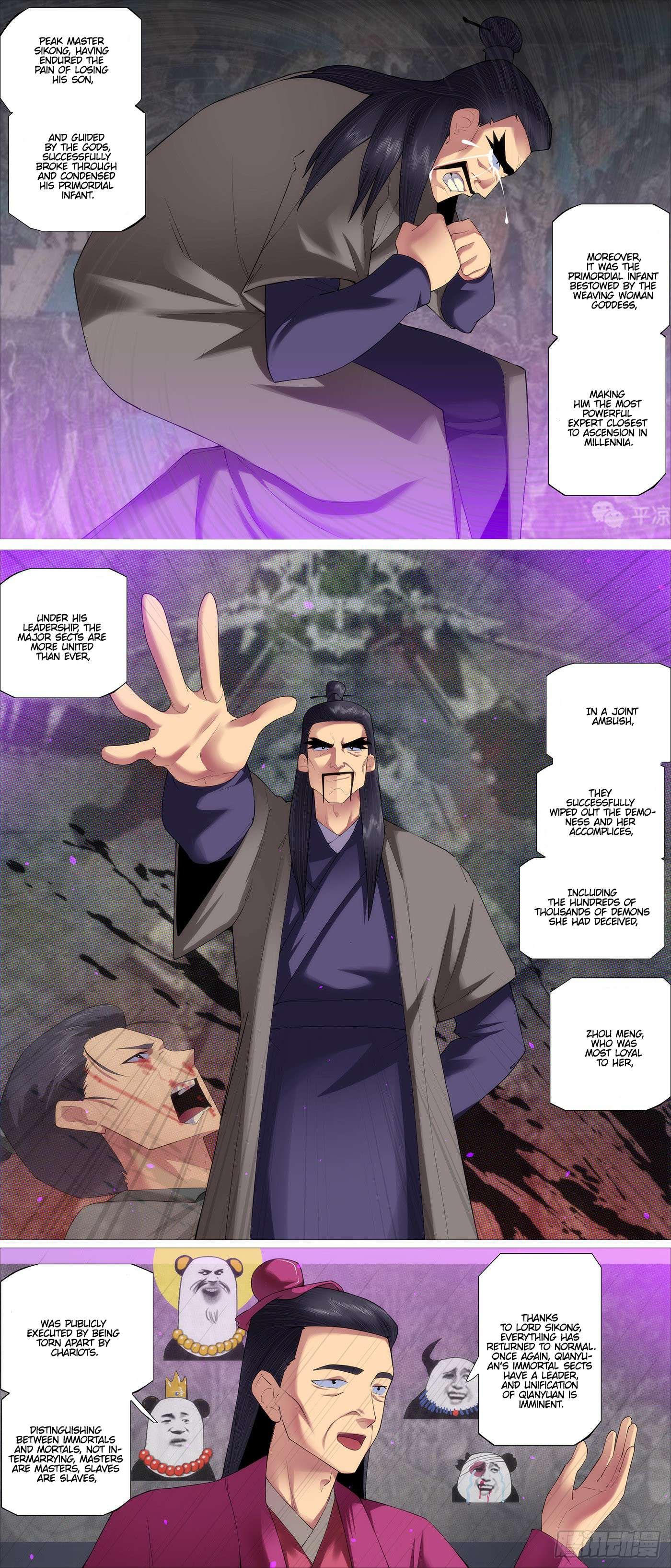 Iron Ladies chapter 569 page 2