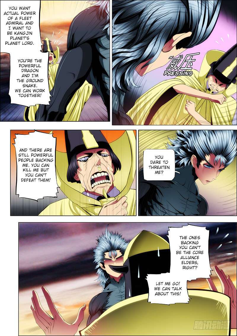 Iron Ladies chapter 57 page 1