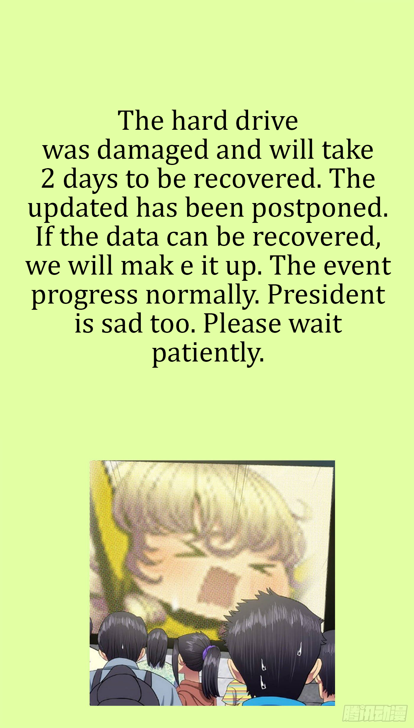 Iron Ladies chapter 570.1 page 1