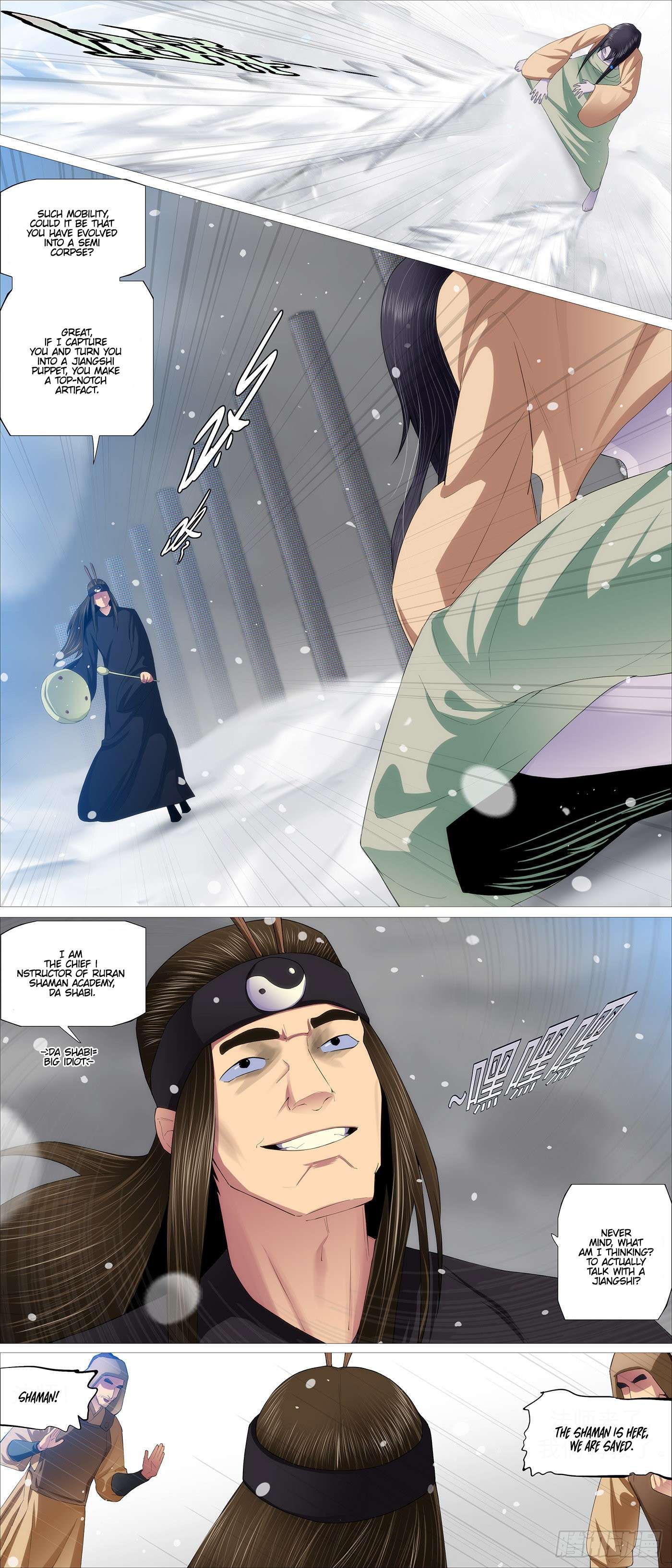 Iron Ladies chapter 570 page 6