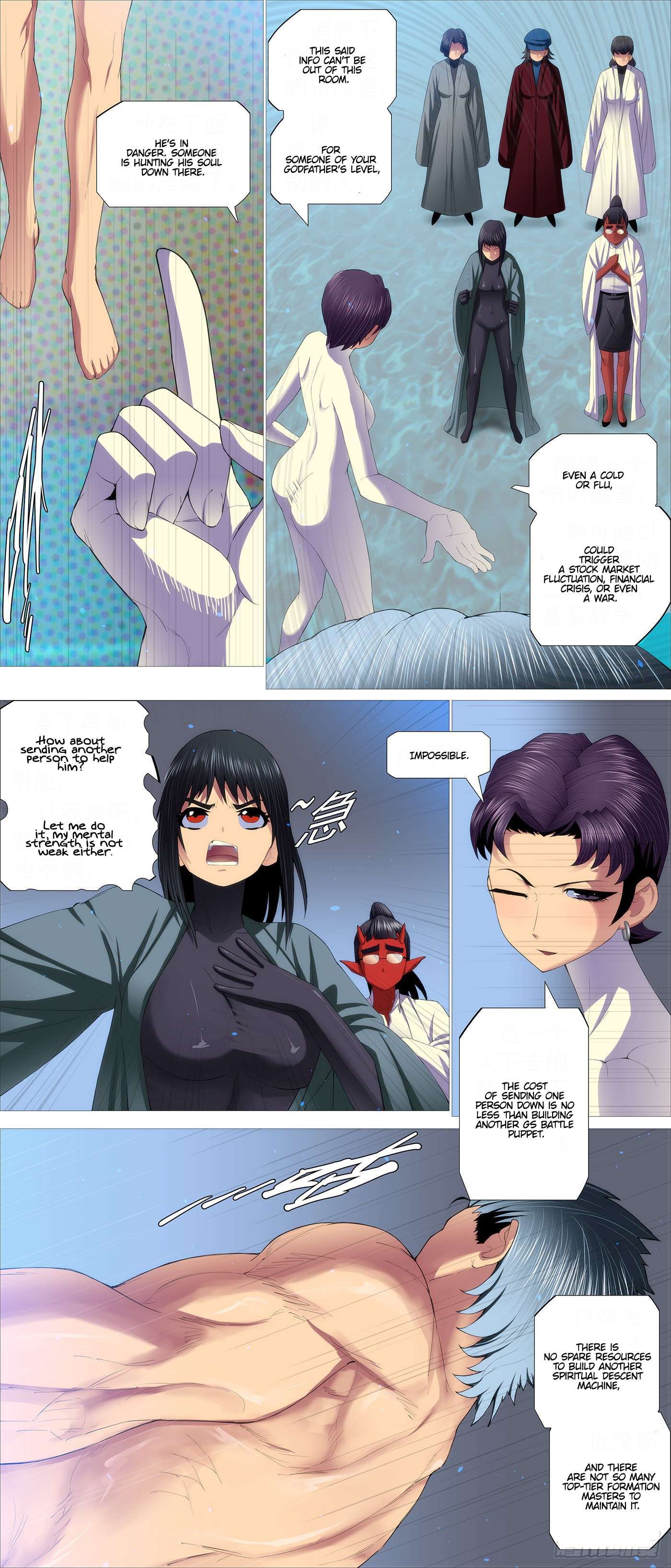 Iron Ladies chapter 572 page 9