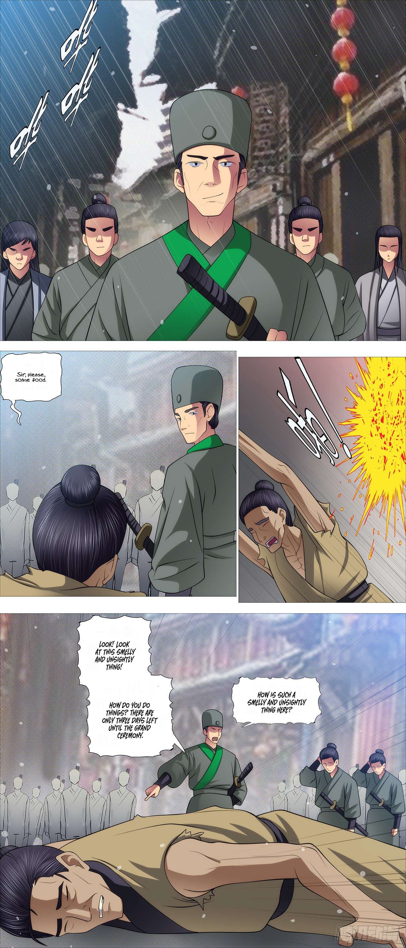 Iron Ladies chapter 573 page 2