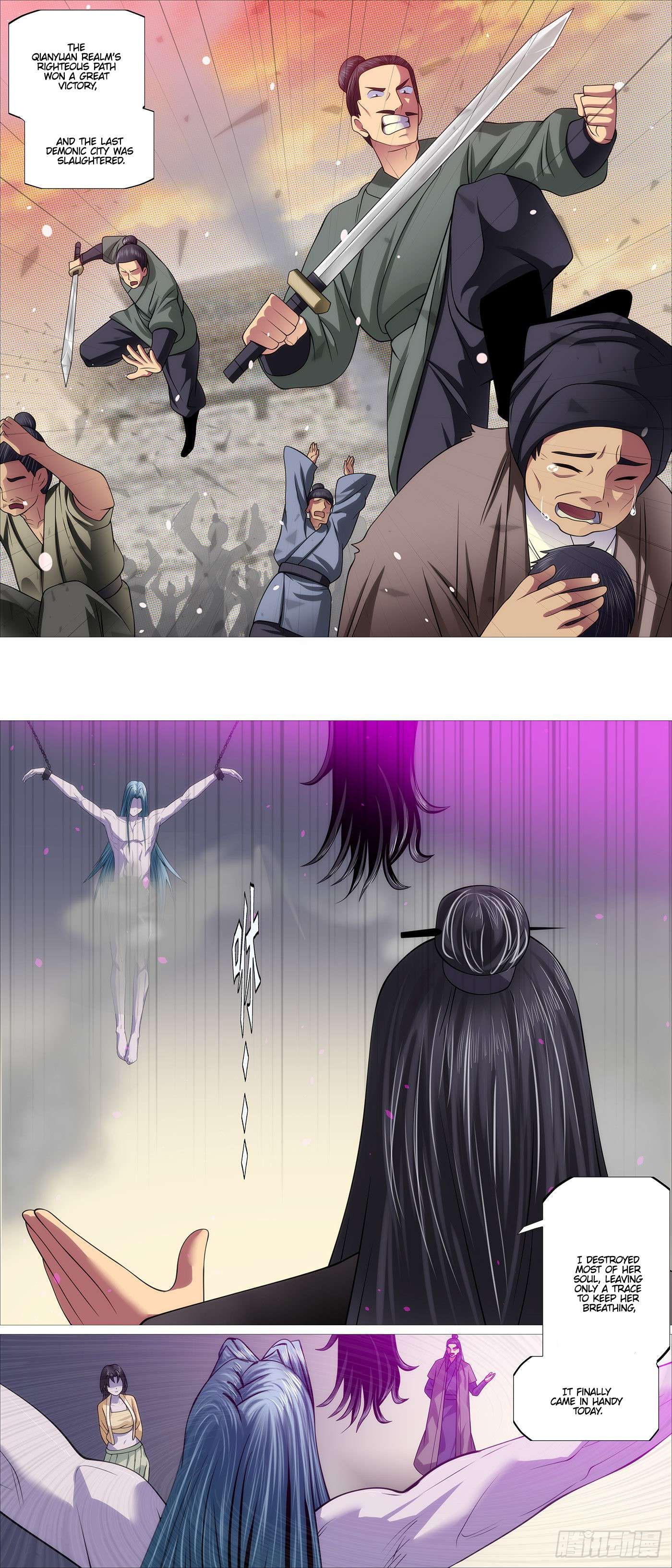 Iron Ladies chapter 574 page 11