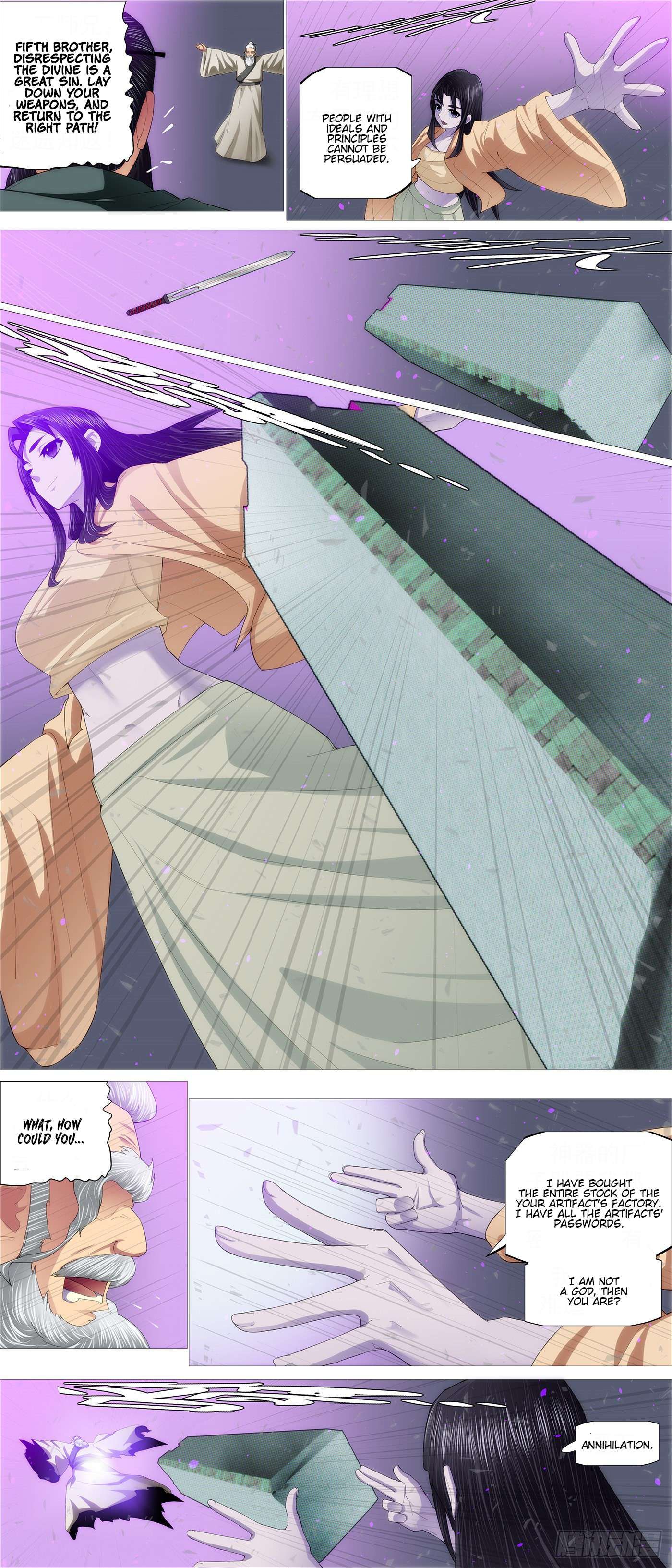 Iron Ladies chapter 575 page 11