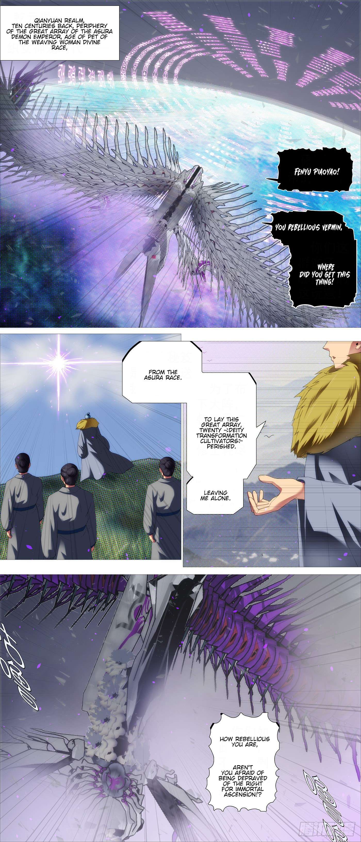 Iron Ladies chapter 576 page 2