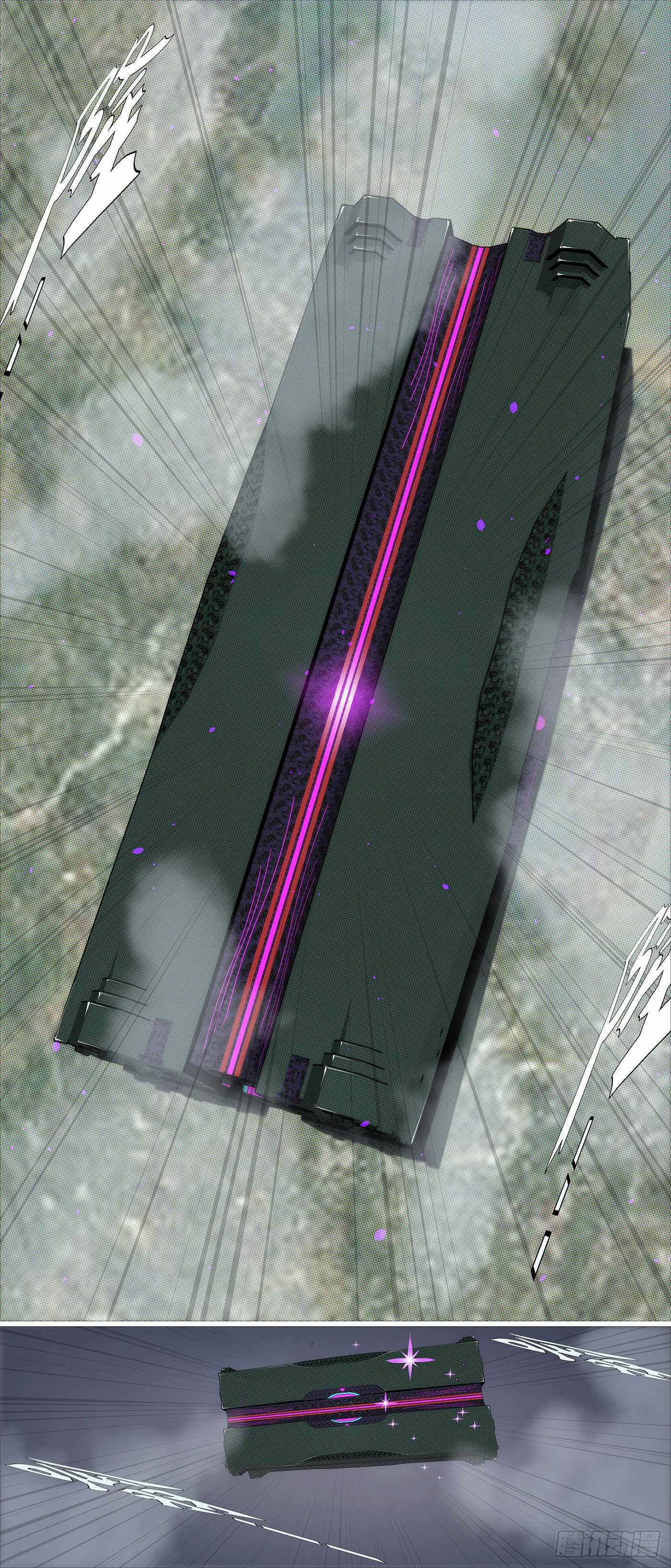 Iron Ladies chapter 577 page 11