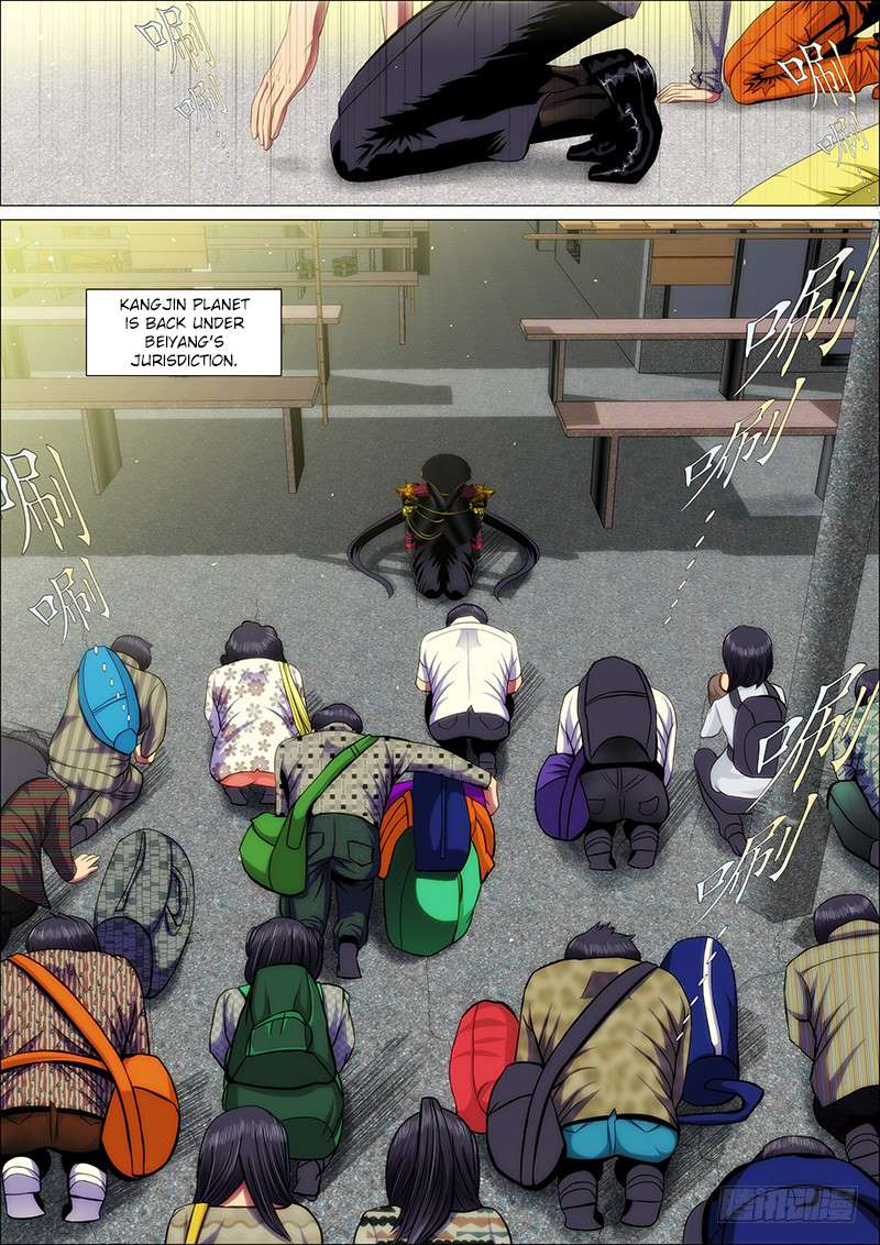 Iron Ladies chapter 58 page 7