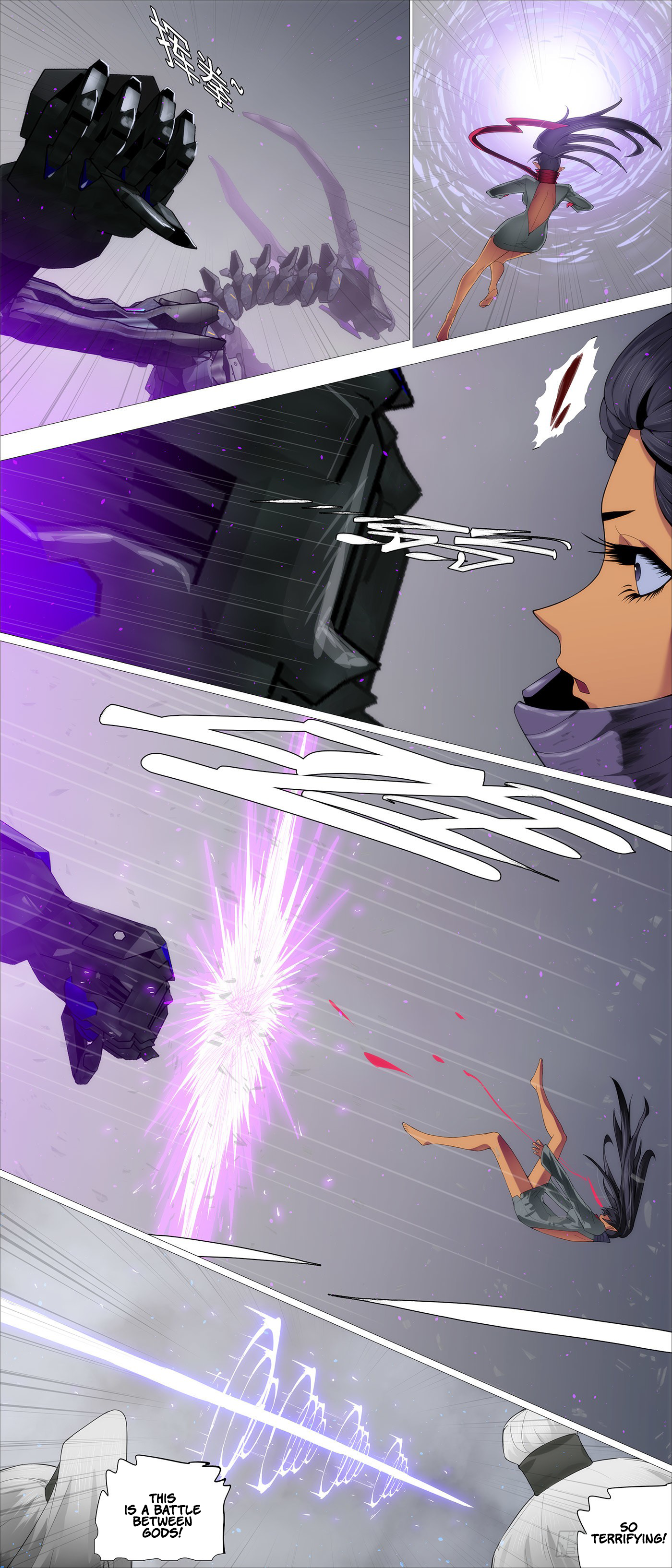 Iron Ladies chapter 583 page 11