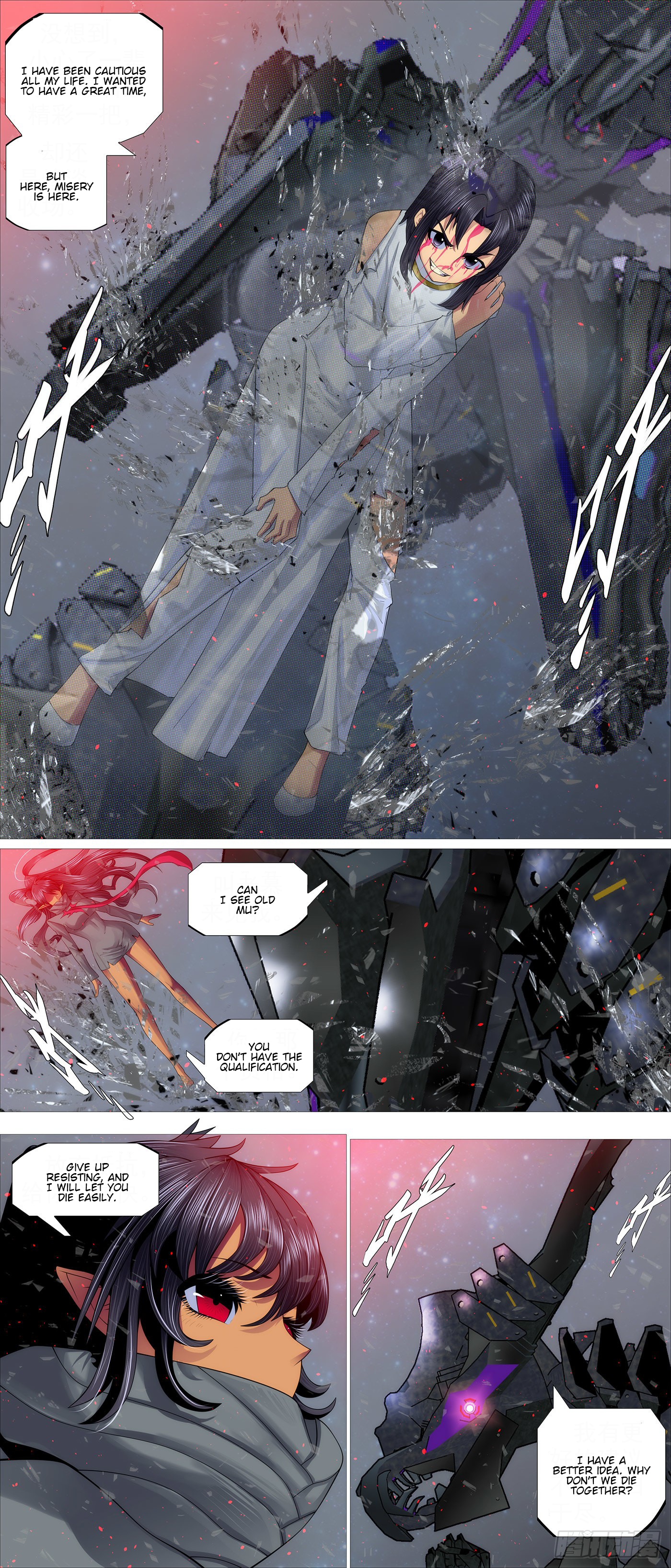 Iron Ladies chapter 585 page 2