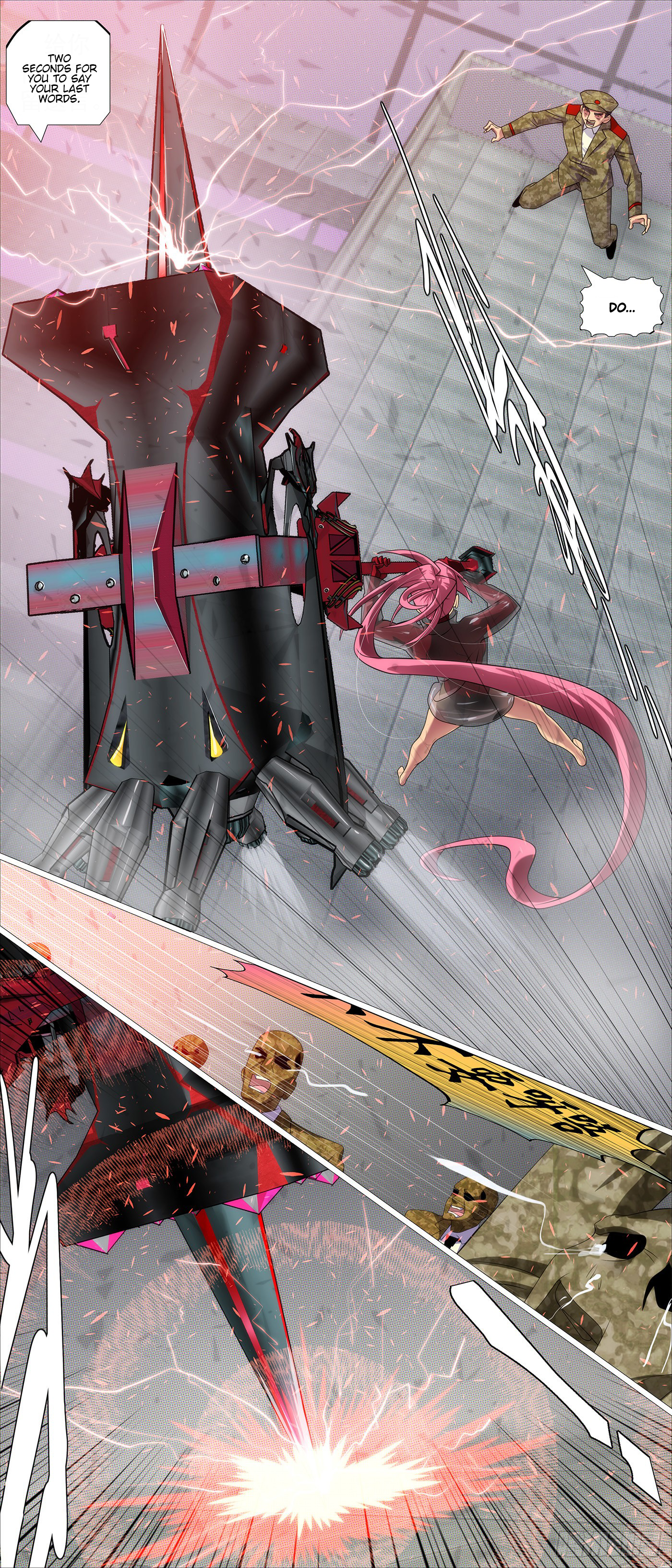 Iron Ladies chapter 585 page 6