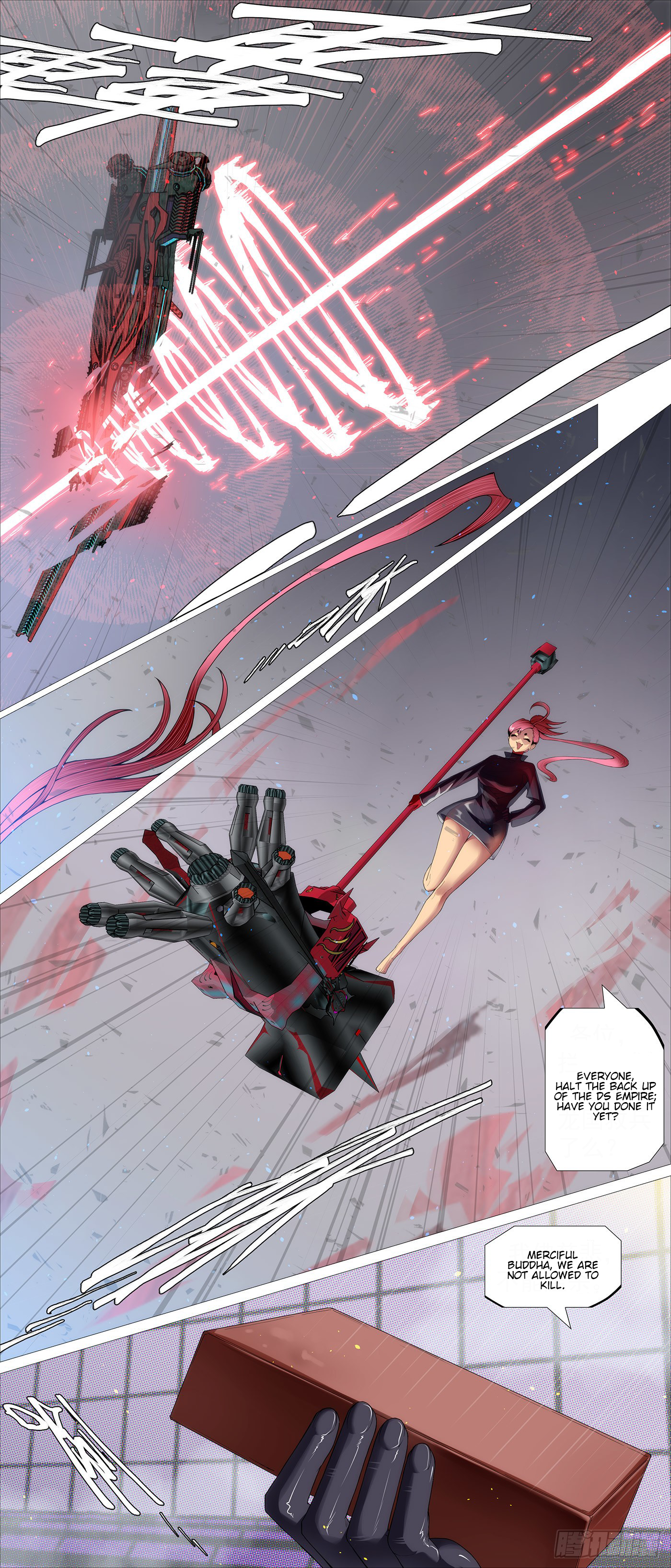 Iron Ladies chapter 585 page 7