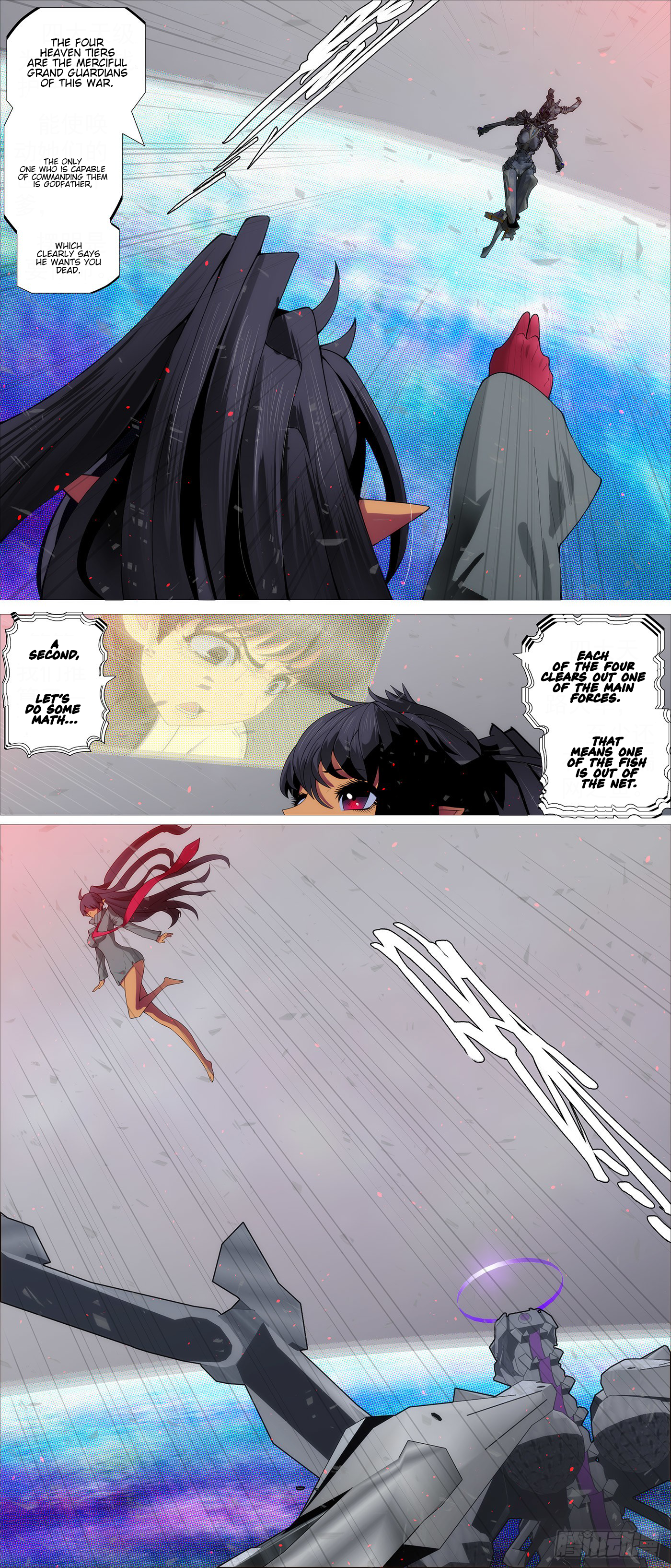 Iron Ladies chapter 586 page 1