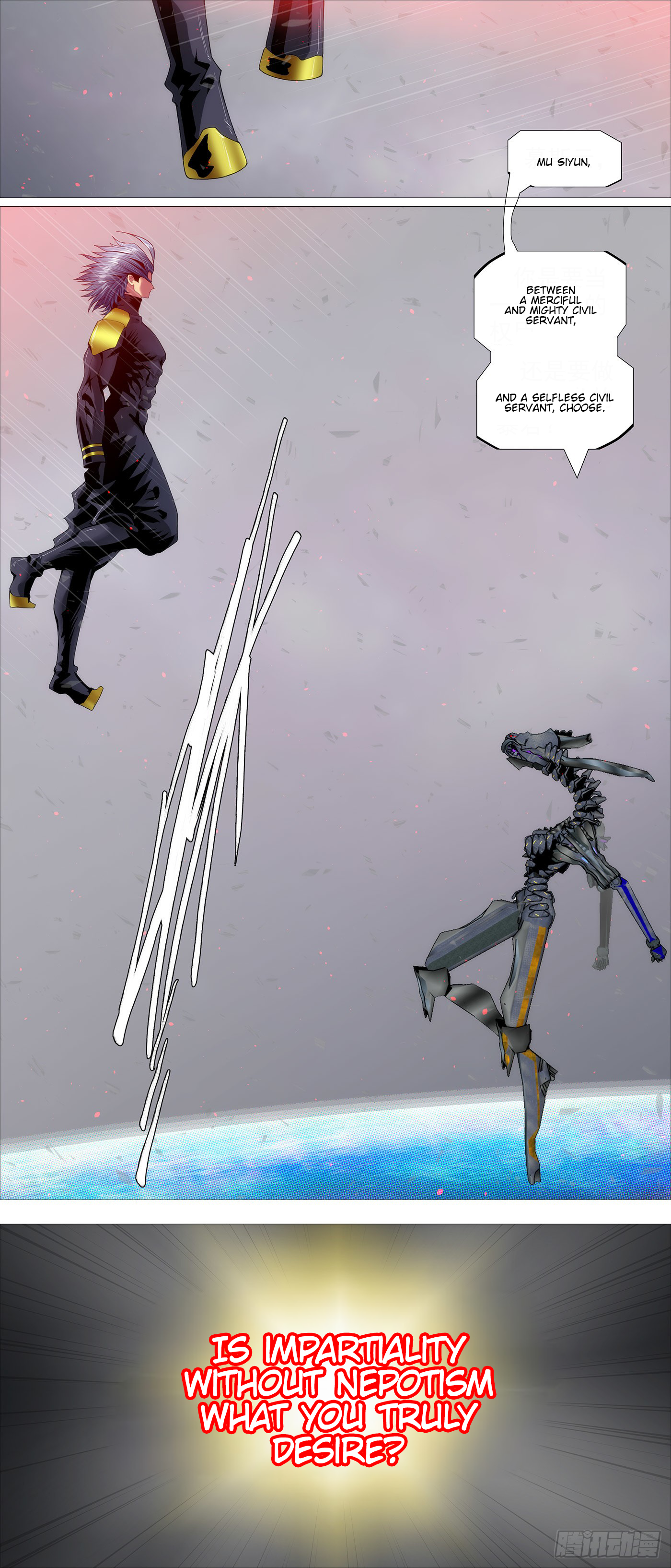 Iron Ladies chapter 586 page 11