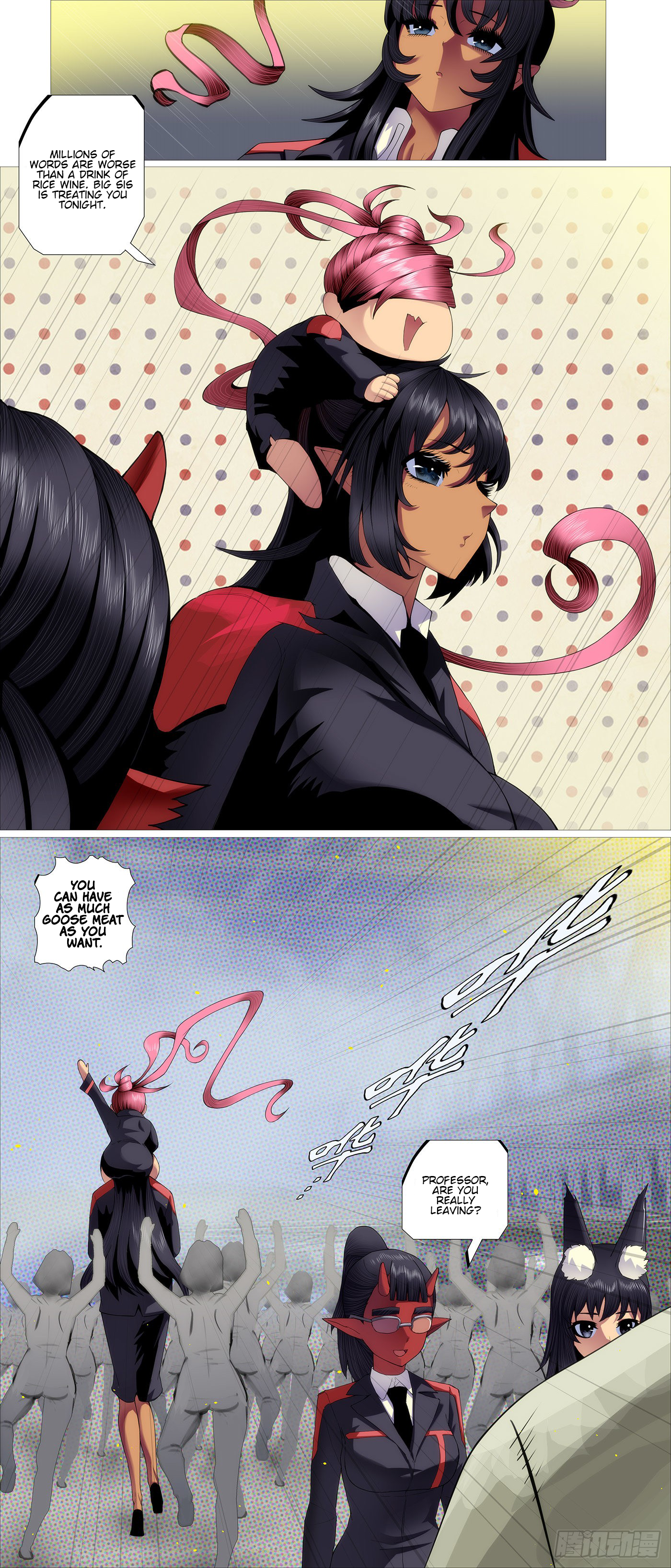 Iron Ladies chapter 589 page 7