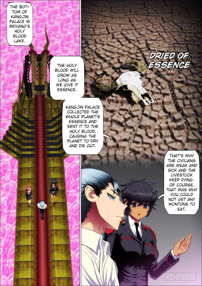 Iron Ladies chapter 59 page 6