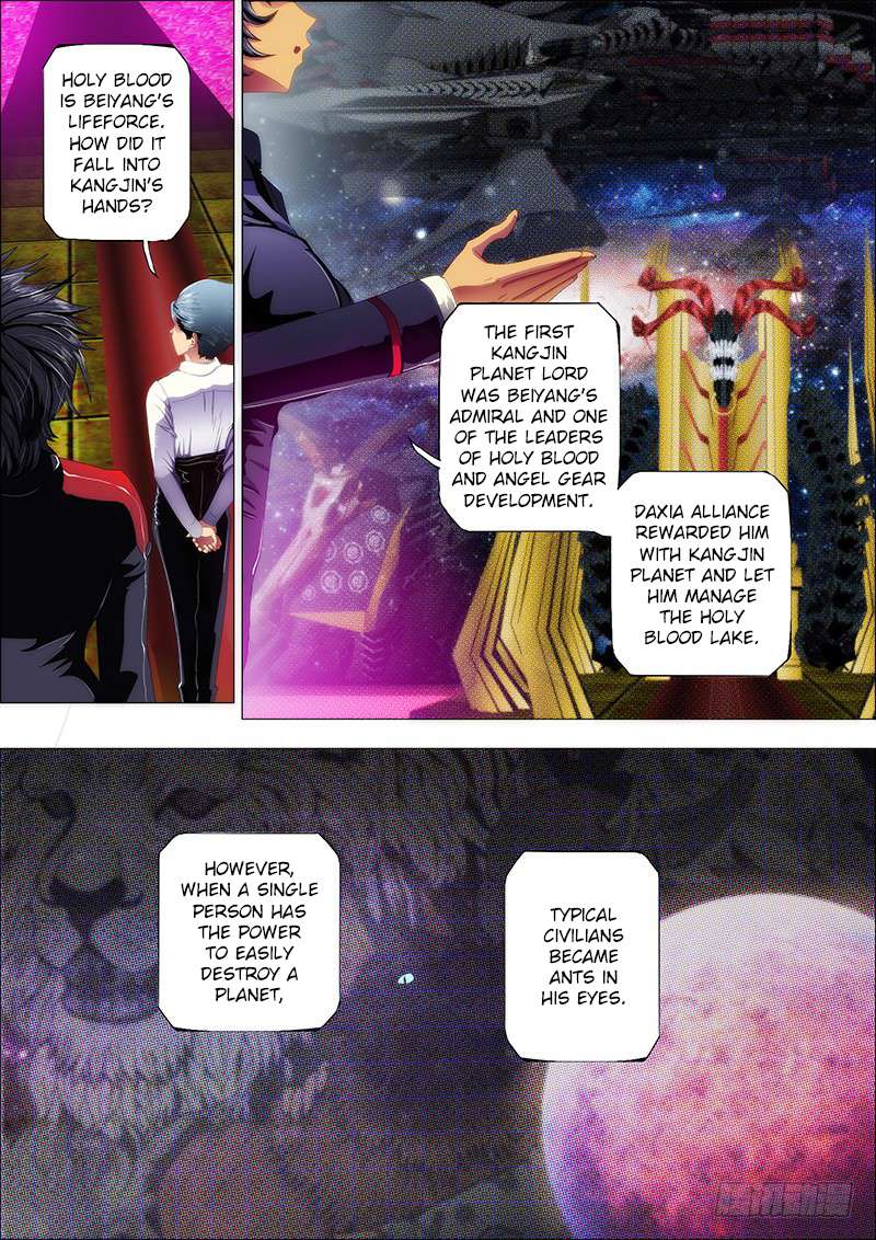 Iron Ladies chapter 59 page 7