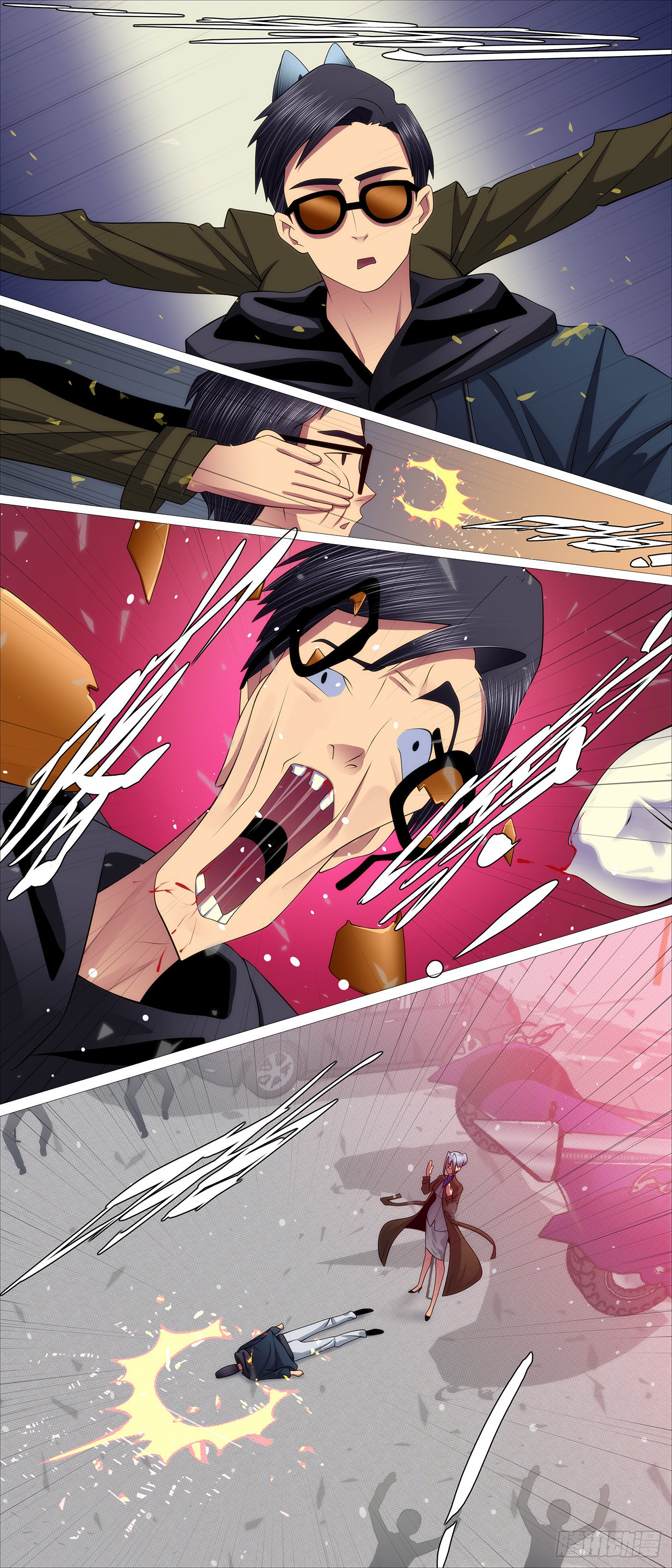 Iron Ladies chapter 591 page 11