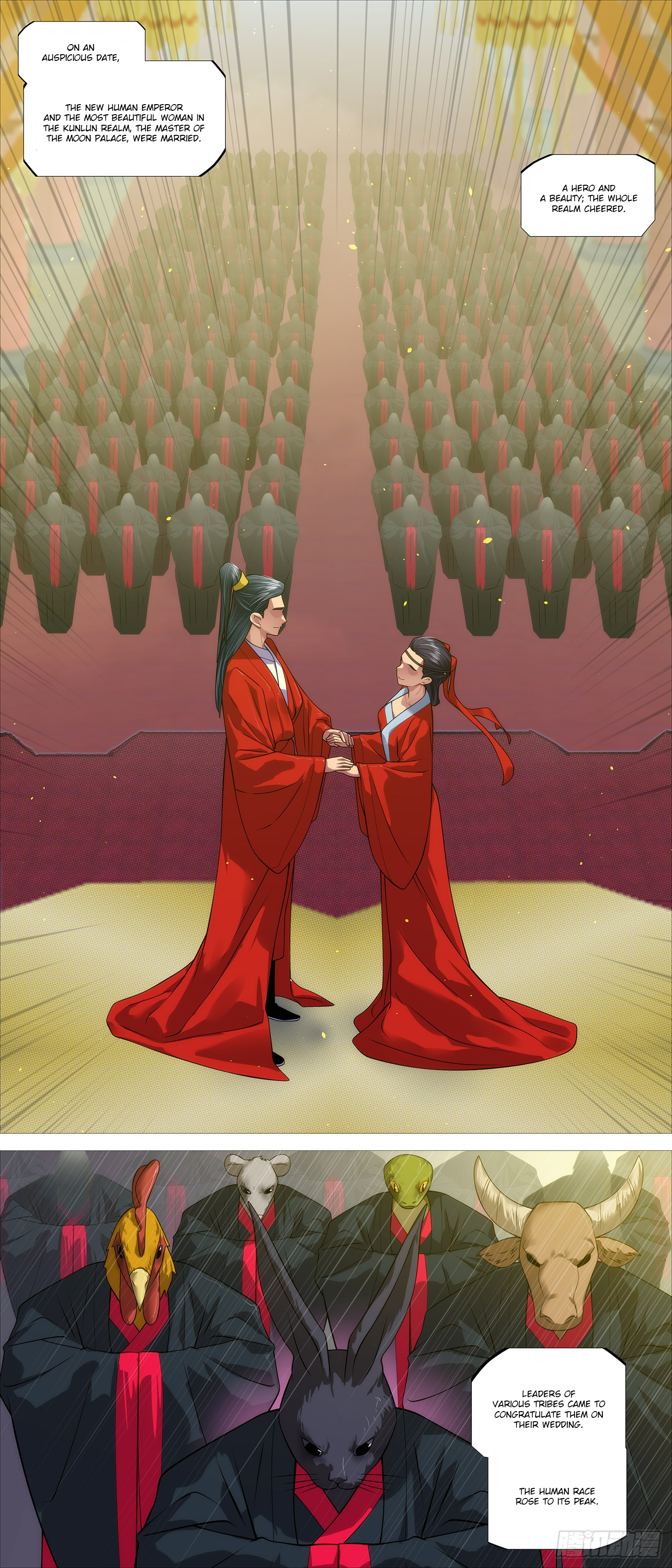 Iron Ladies chapter 592 page 2