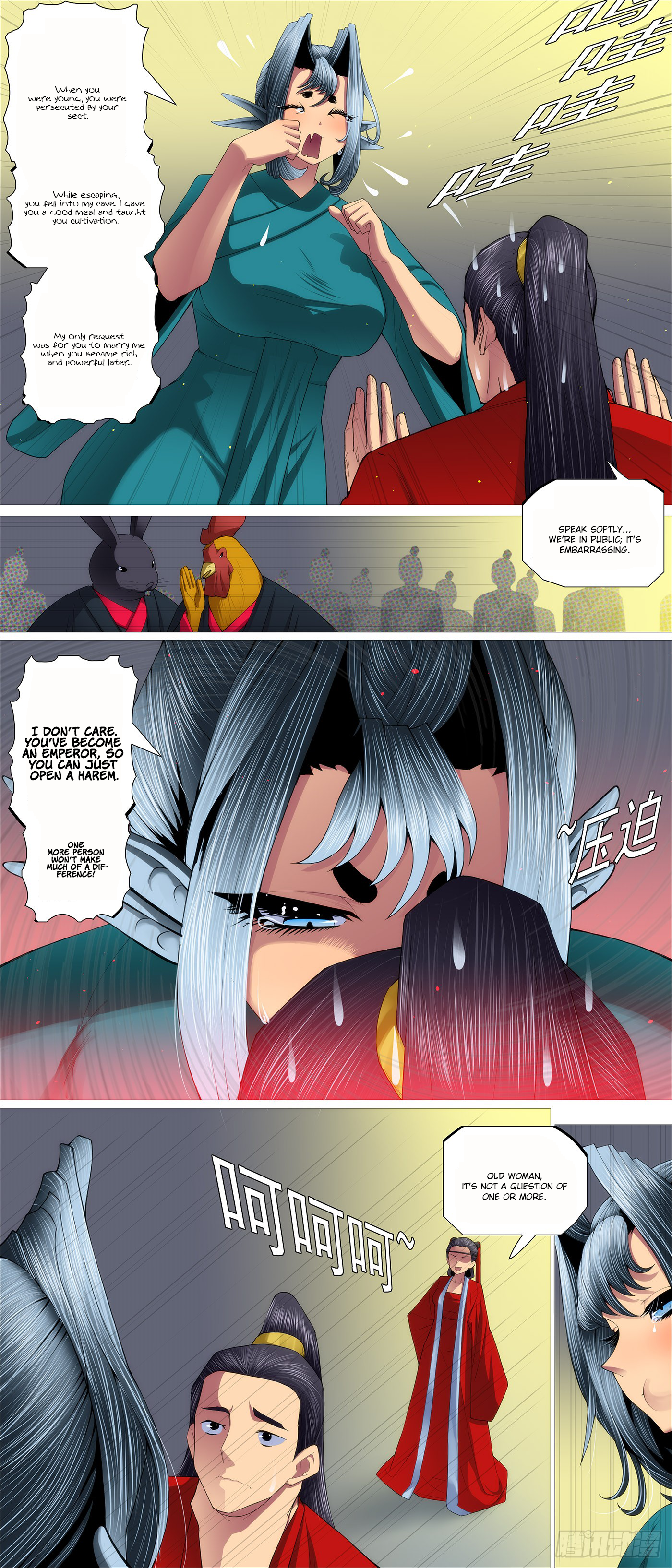 Iron Ladies chapter 593 page 2