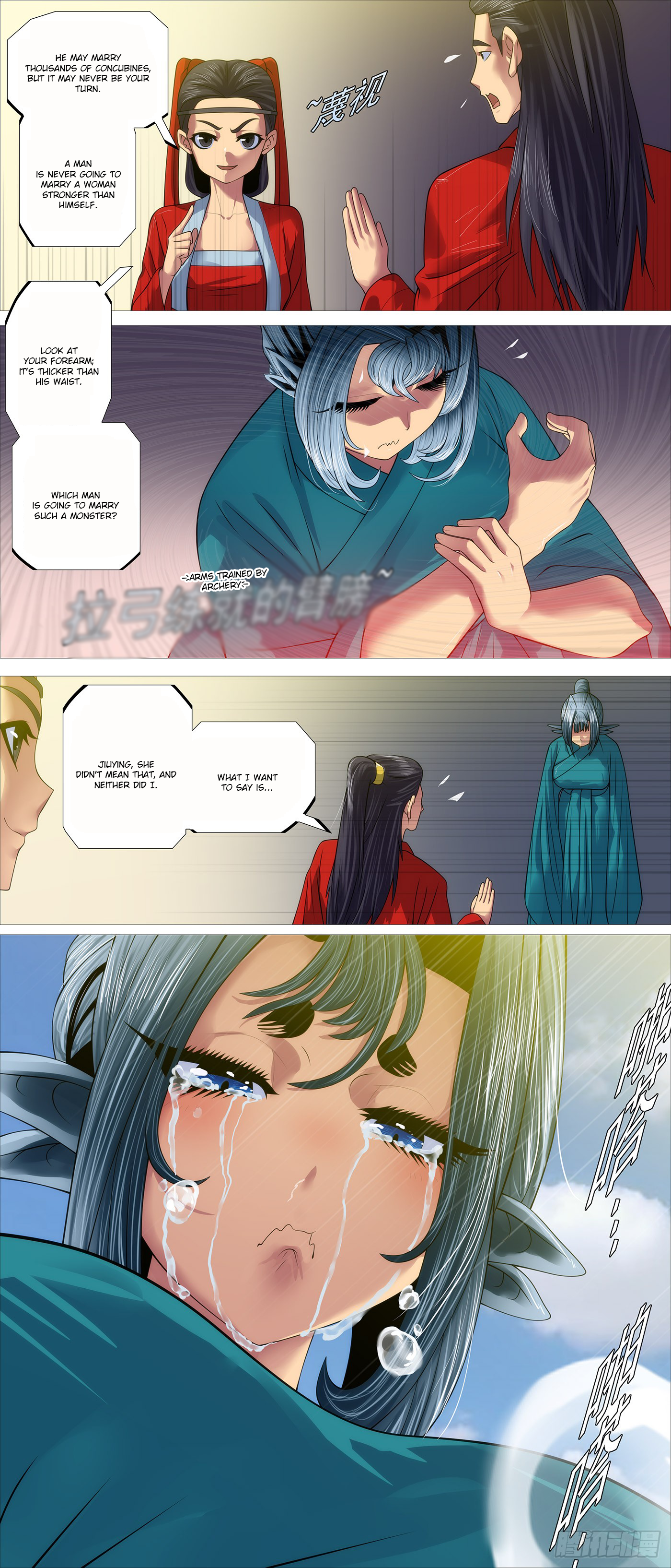 Iron Ladies chapter 593 page 3