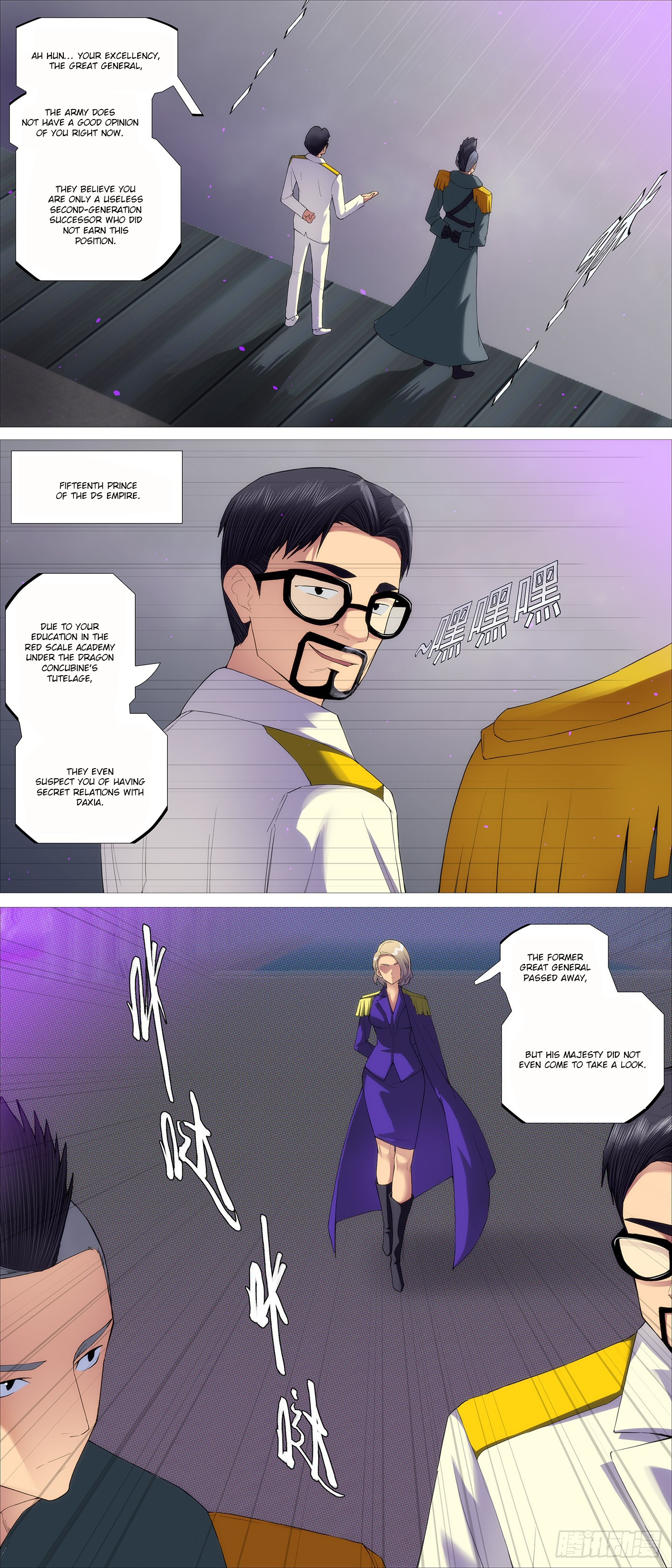 Iron Ladies chapter 593 page 6