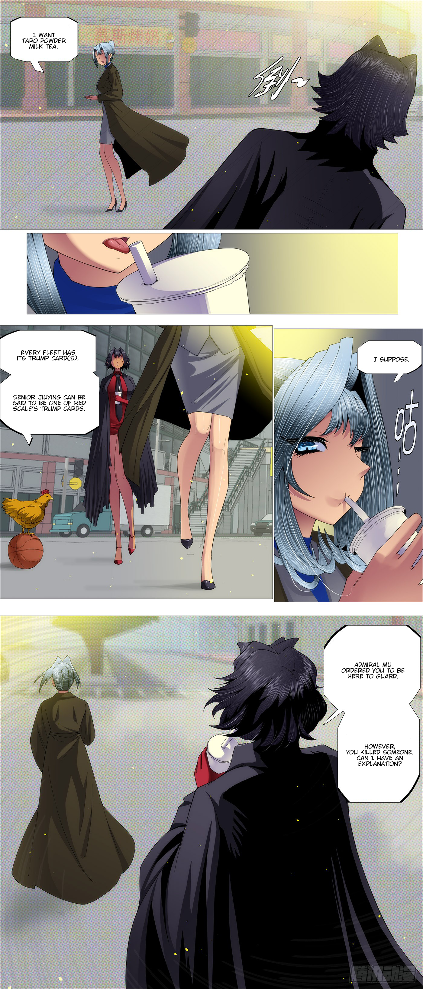 Iron Ladies chapter 594 page 11