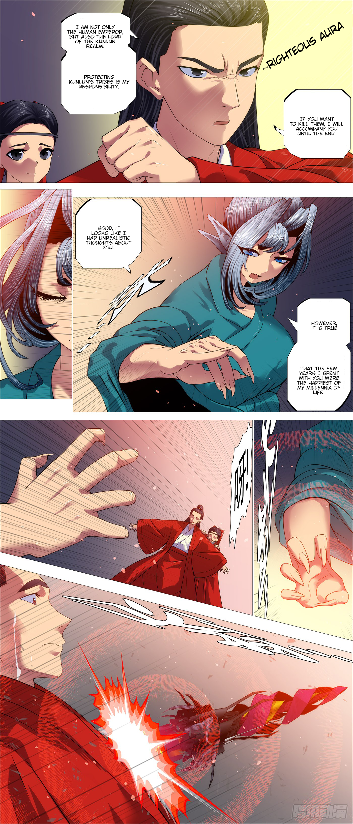 Iron Ladies chapter 594 page 3