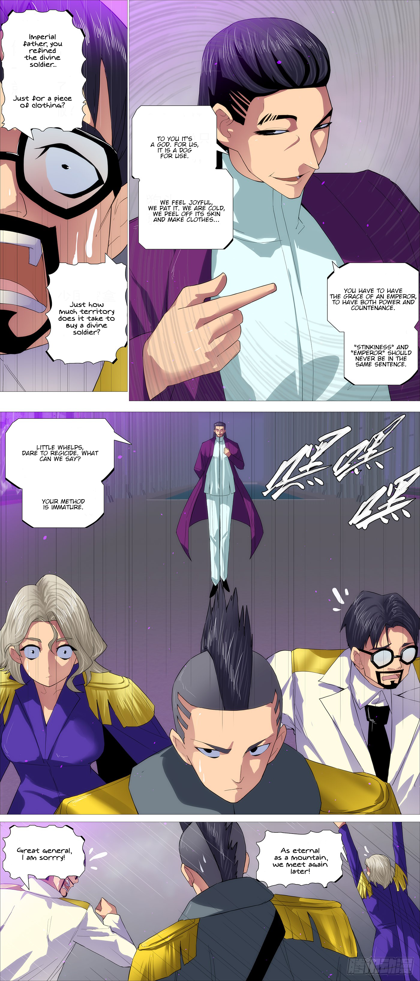 Iron Ladies chapter 596 page 10